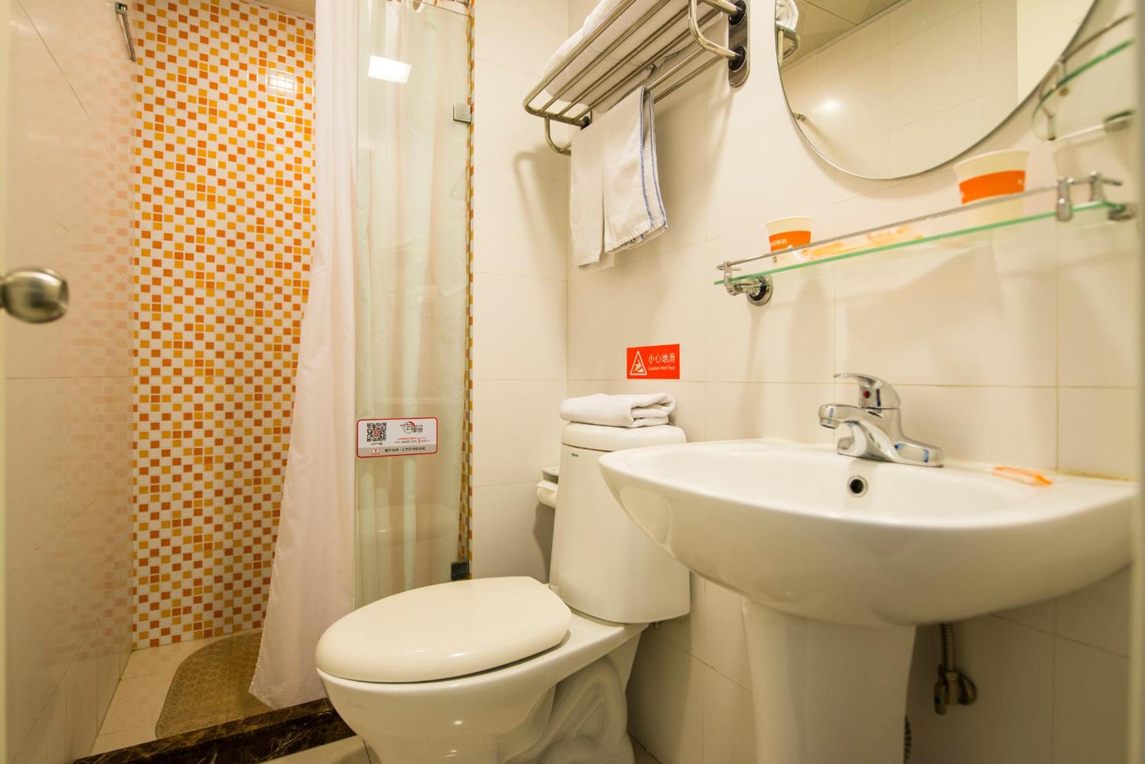 Mainland Chinese Citizens - Special Offer Business Room (B9) photo 3