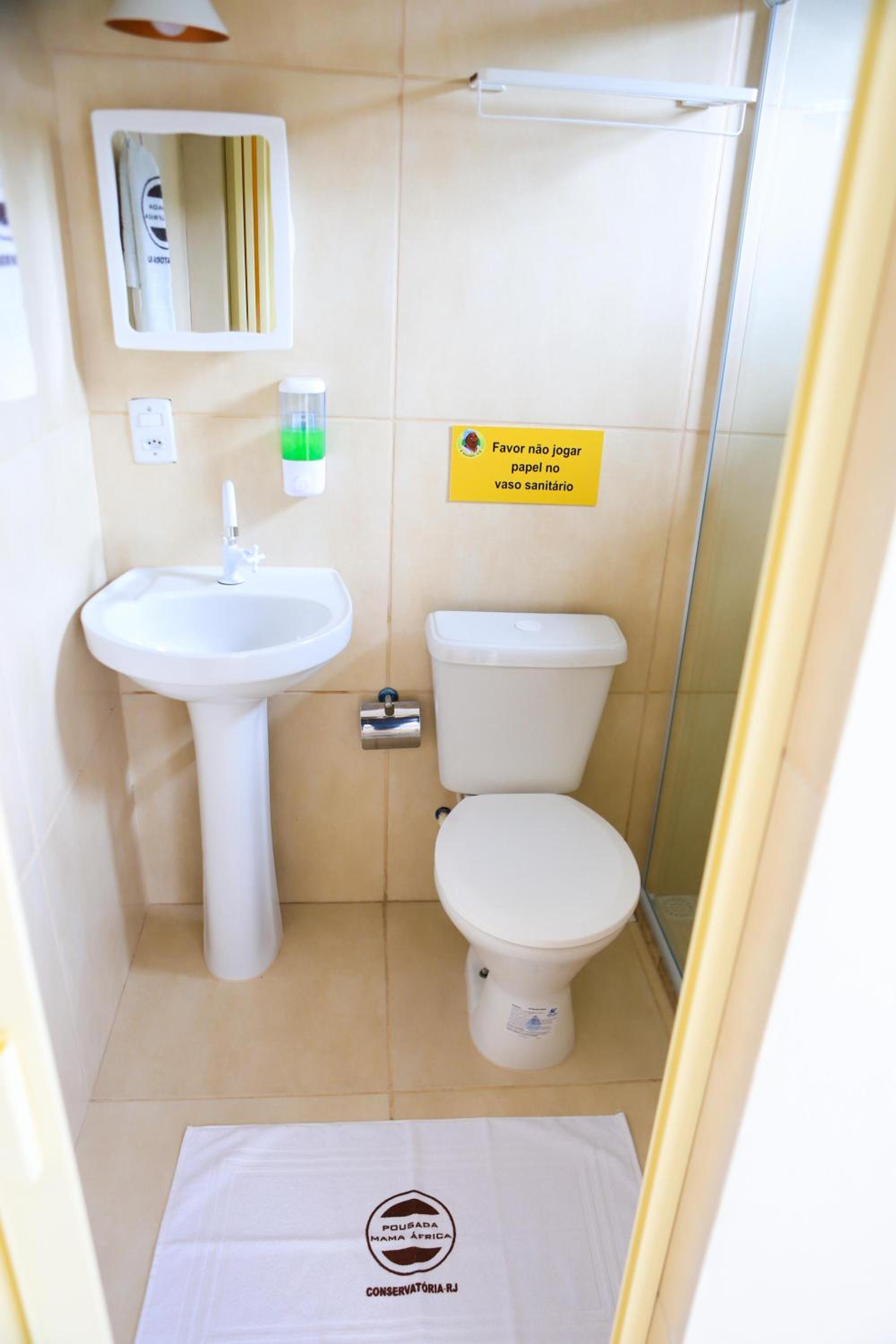 Suite photo 2