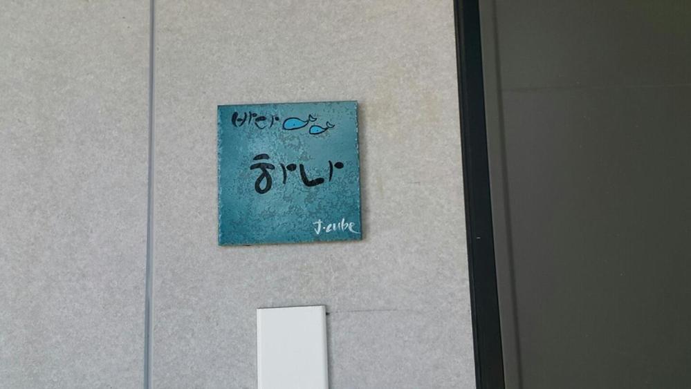 Double Room 2