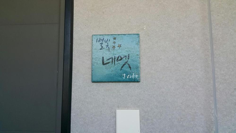 Double Room 4