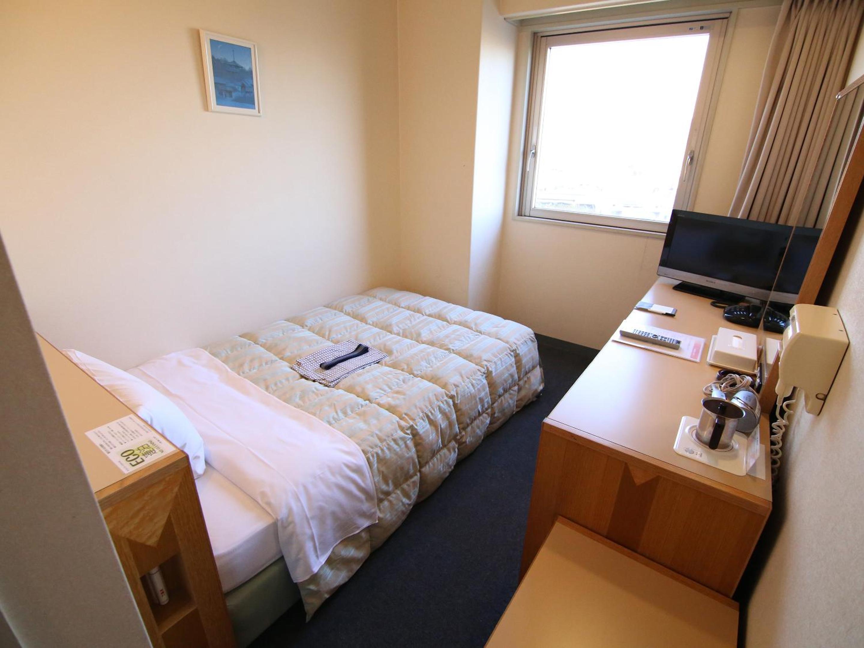 Single Room With Bathroom - New Building - Smoking - Photo 1