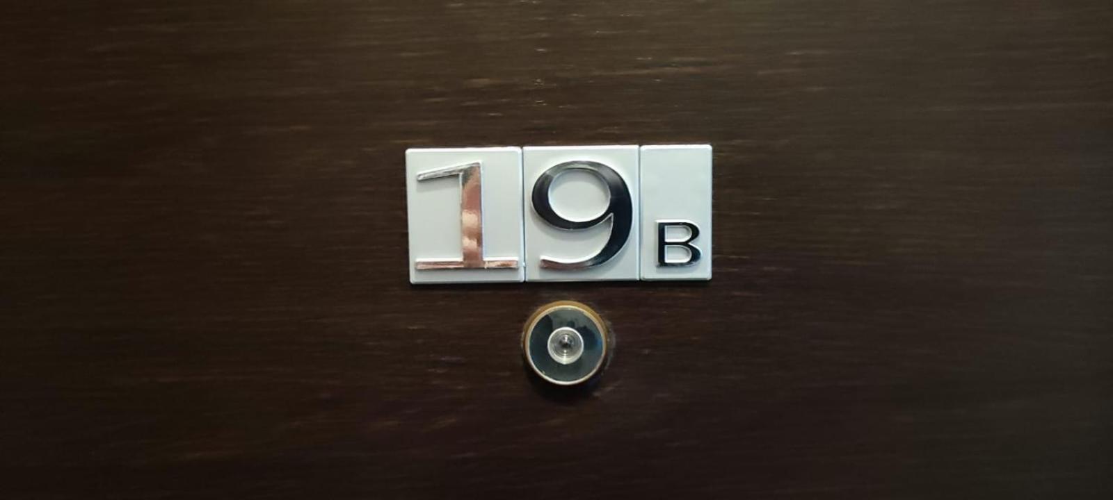 One-Bedroom Deluxe Apartment - Photo 16