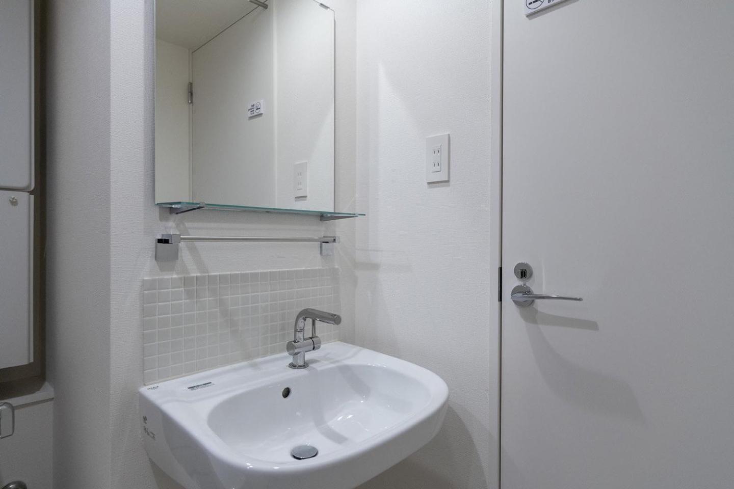 One-Bedroom Apartment with Balcony photo 1