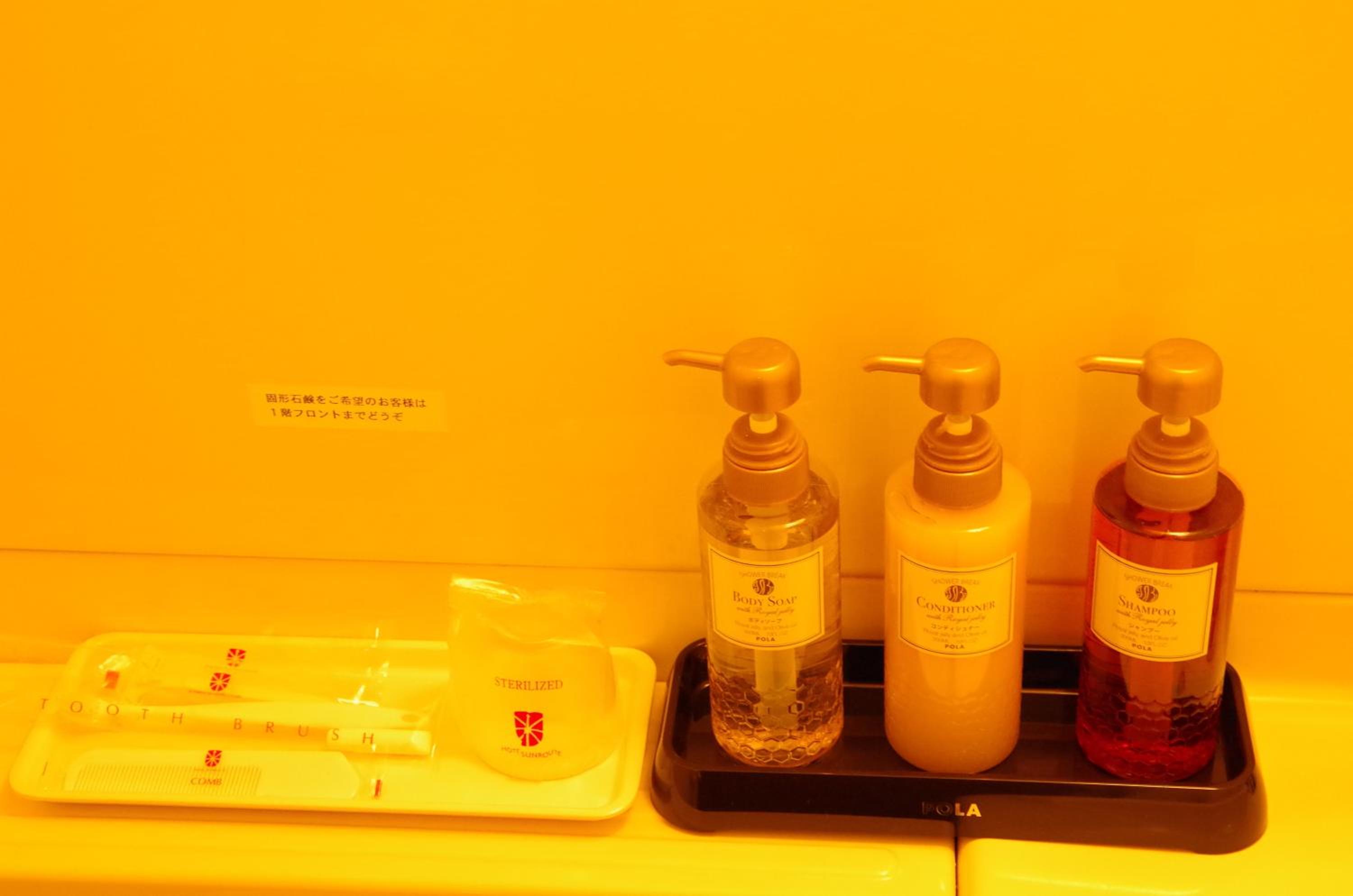 Double Room - Non-Smoking photo 3
