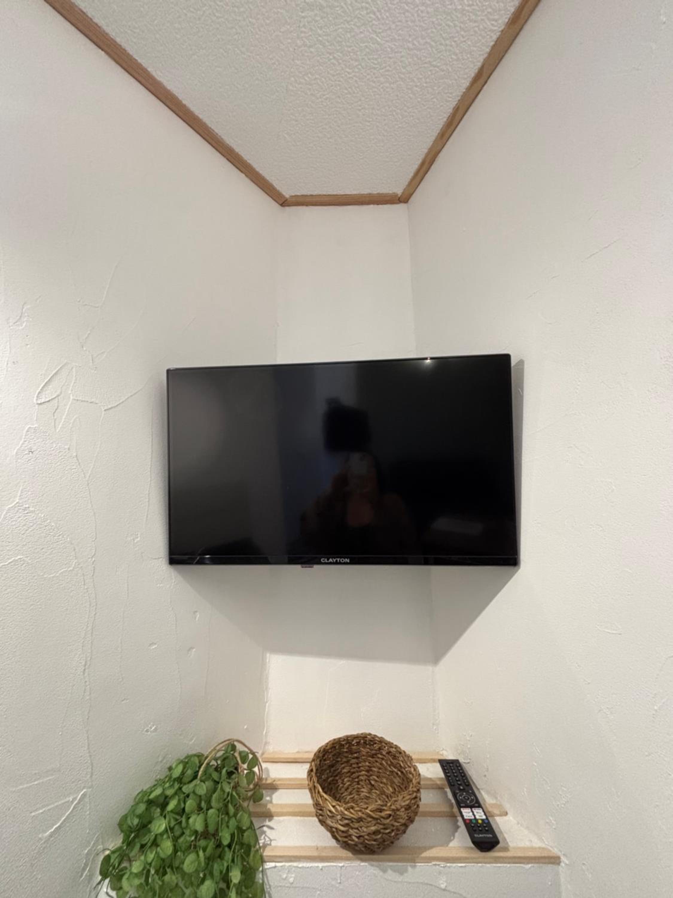 Studio