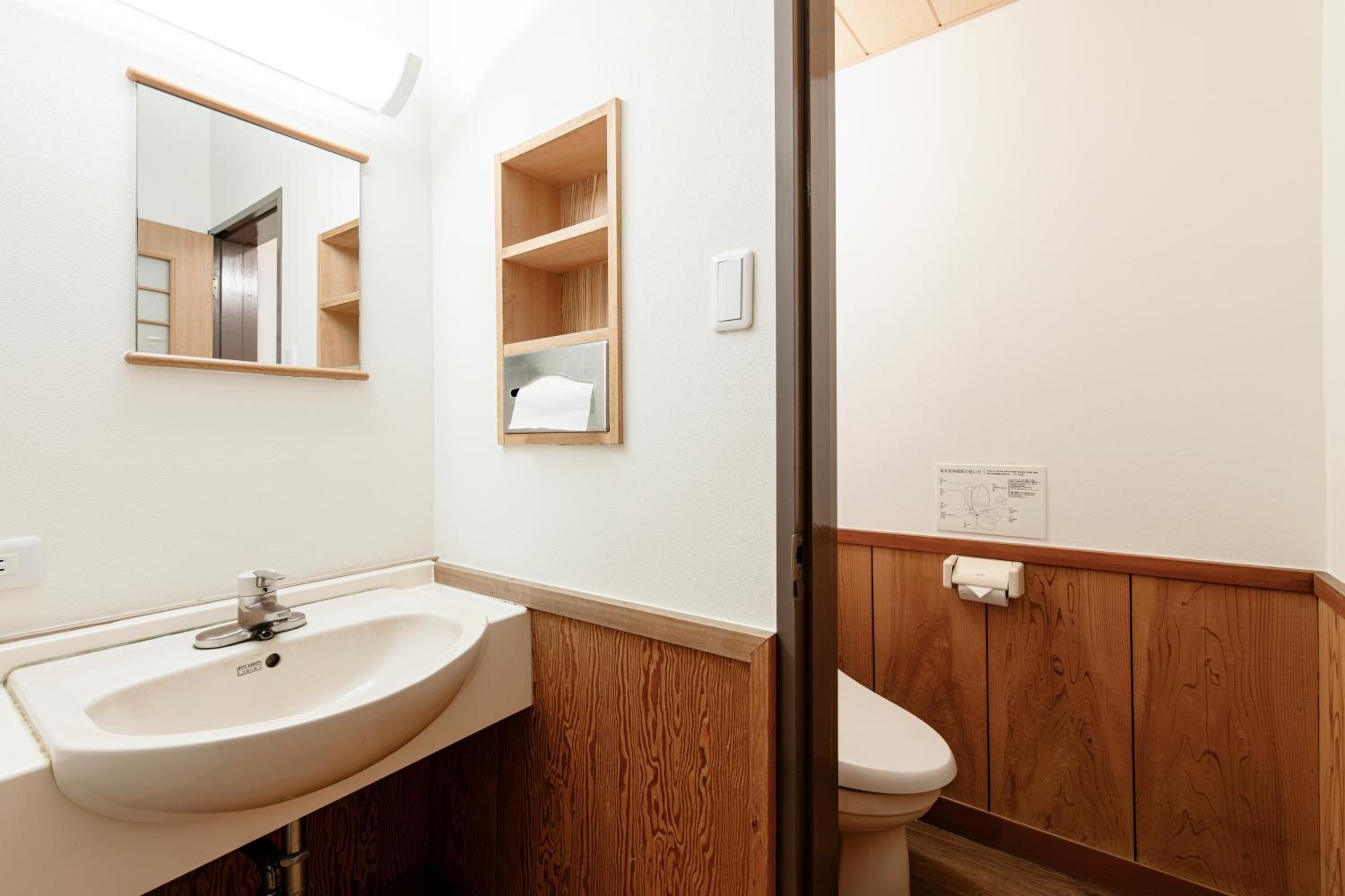 Standard Twin Room - Photo 3
