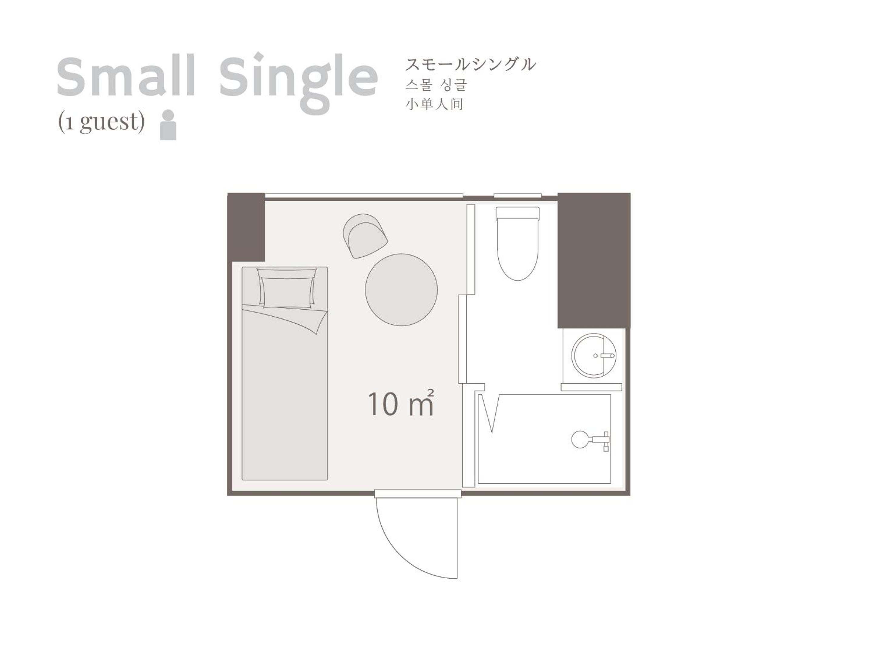 Small Single Room photo 3