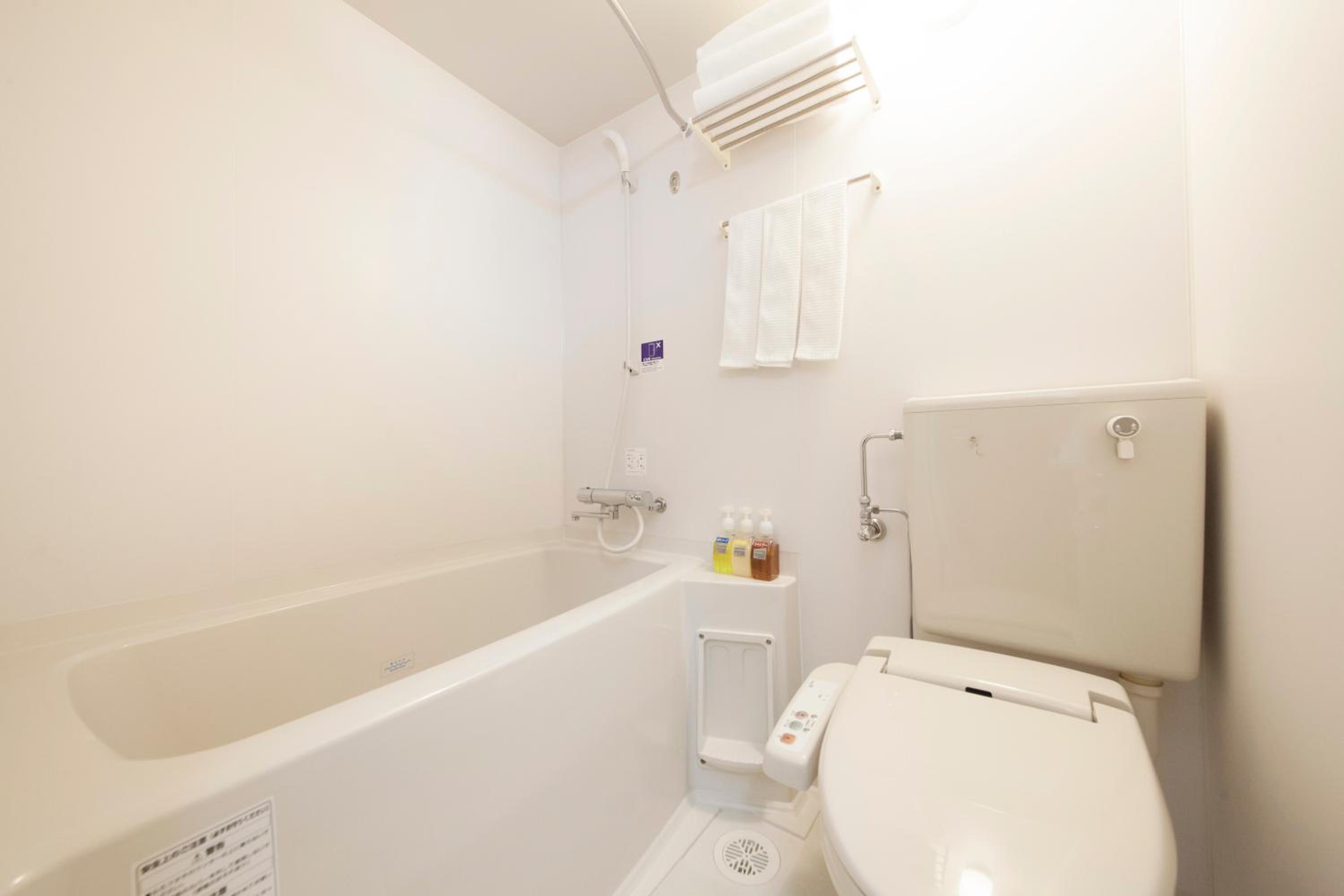 Double Room - Smoking photo 2