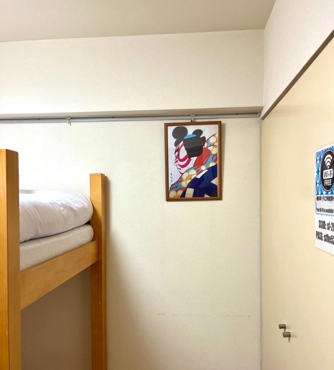 Superior Quadruple Room photo 1