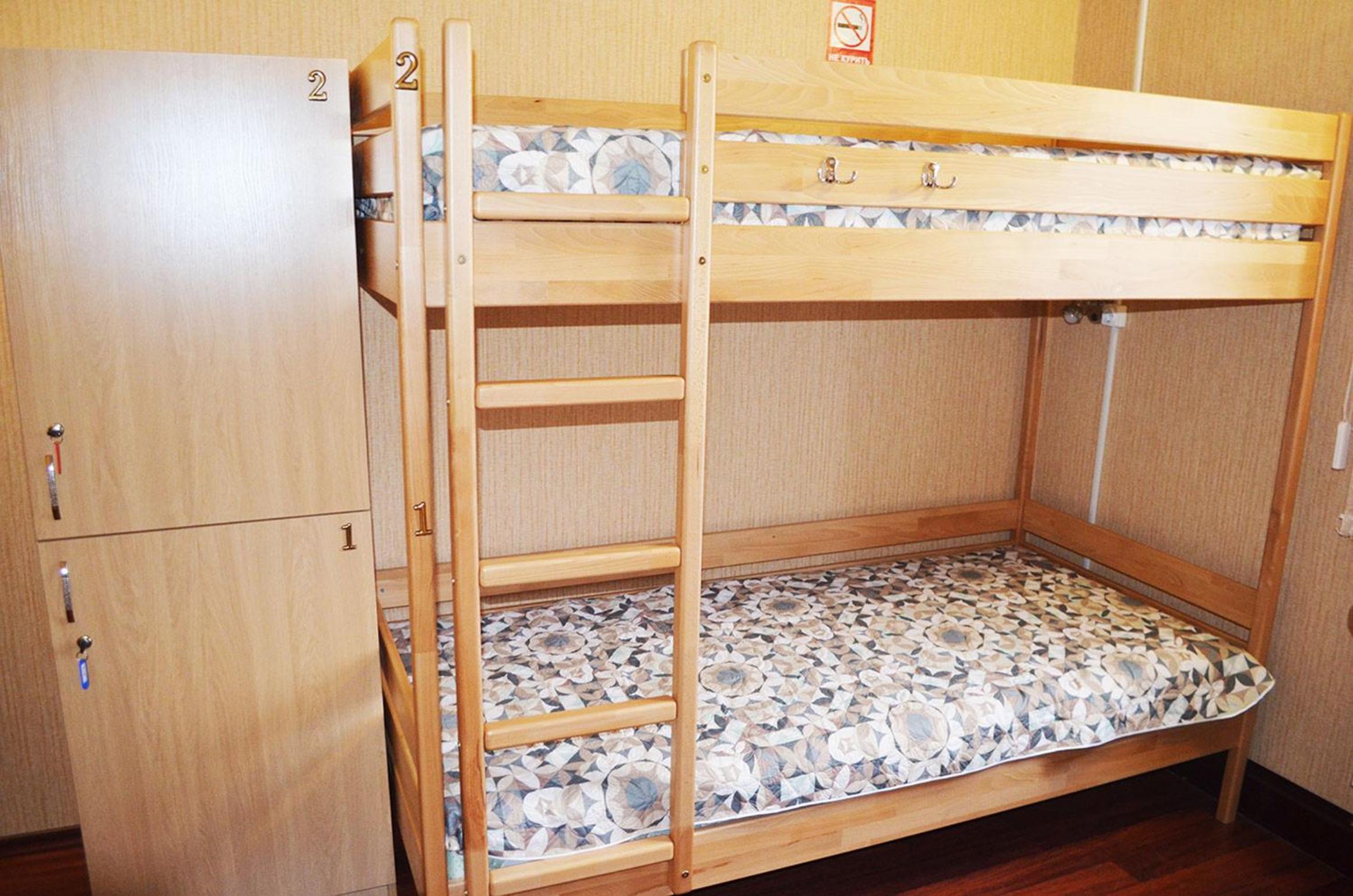 Bed in 4-Bed Dormitory Room photo 1