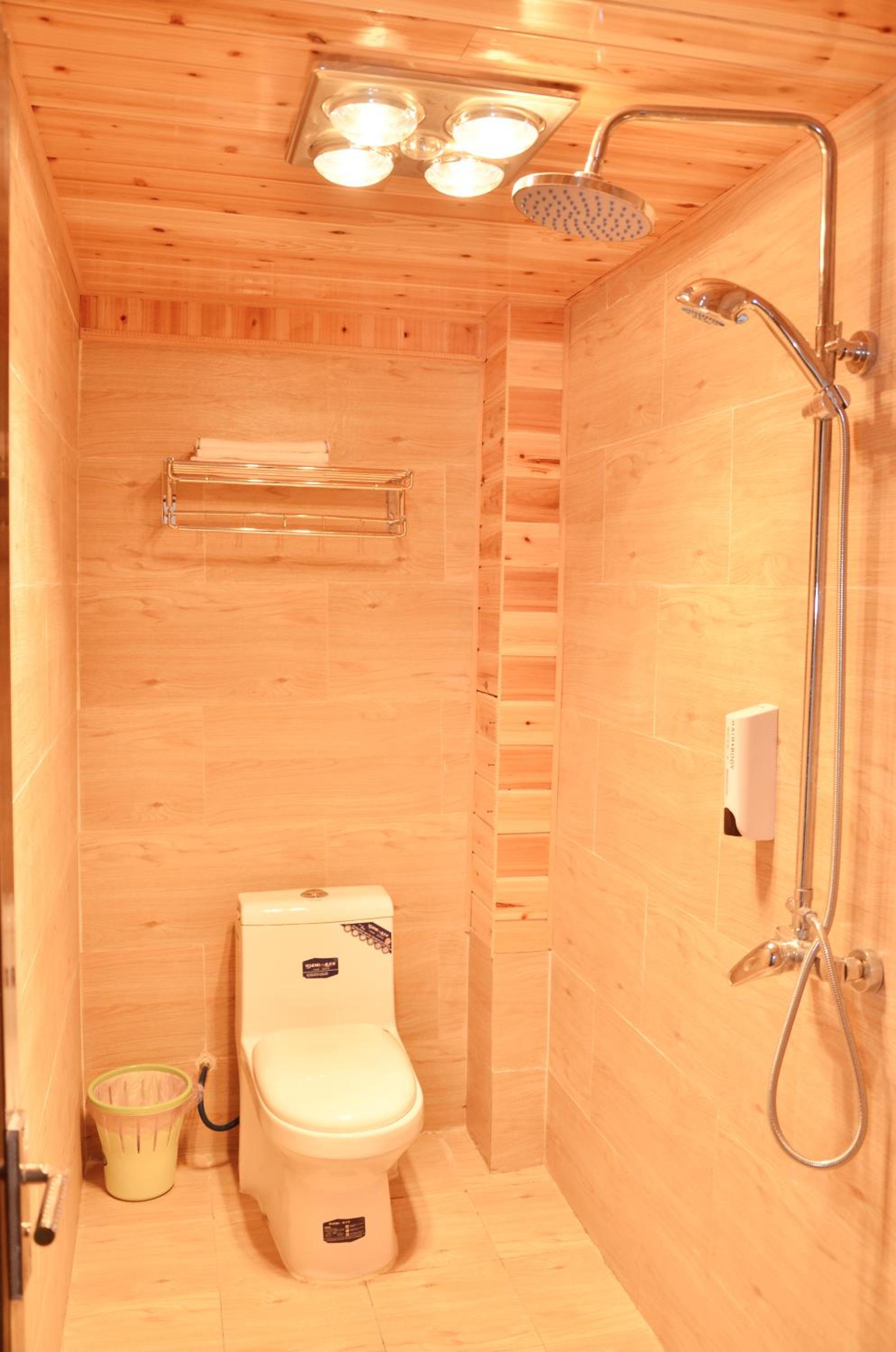 Double Room with Futon Mat photo 3