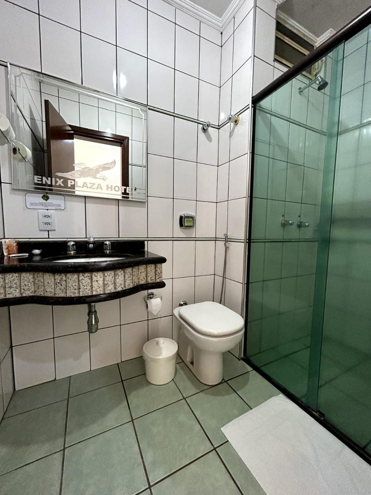 Suite photo 1