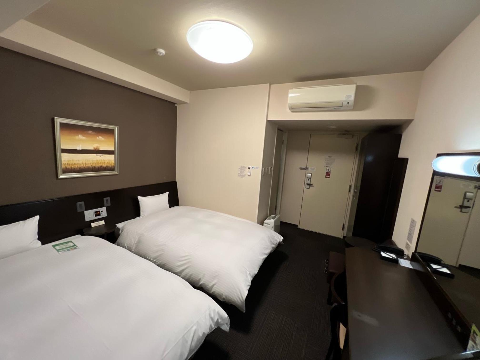 Comfort Twin Room - Smoking - Heated Tobacco Only - Photo 1