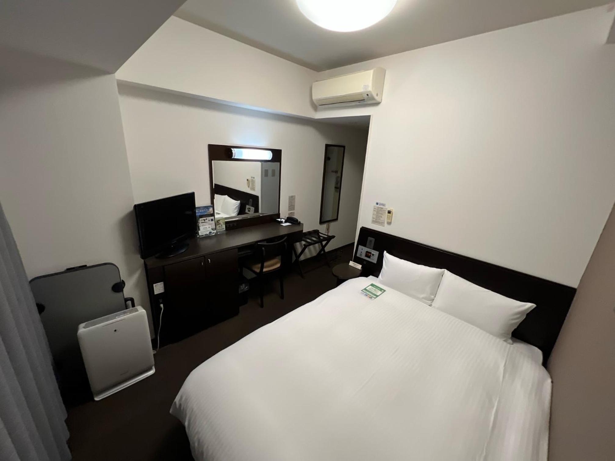 Comfort Double Room with Small Double Bed - Smoking - Heated Tobacco Only - Photo 1