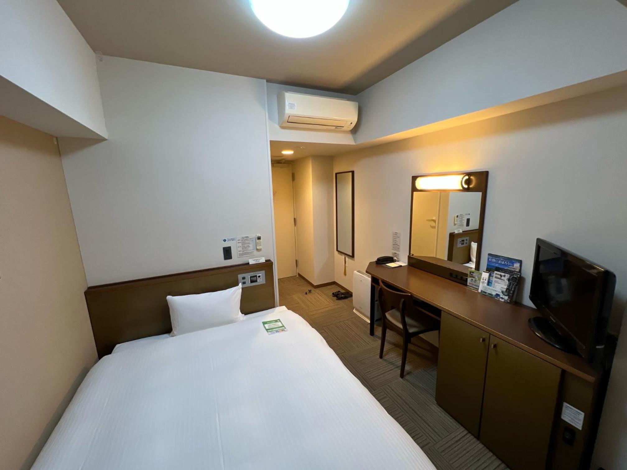 Single Room - Smoking - Heated Tobacco Only