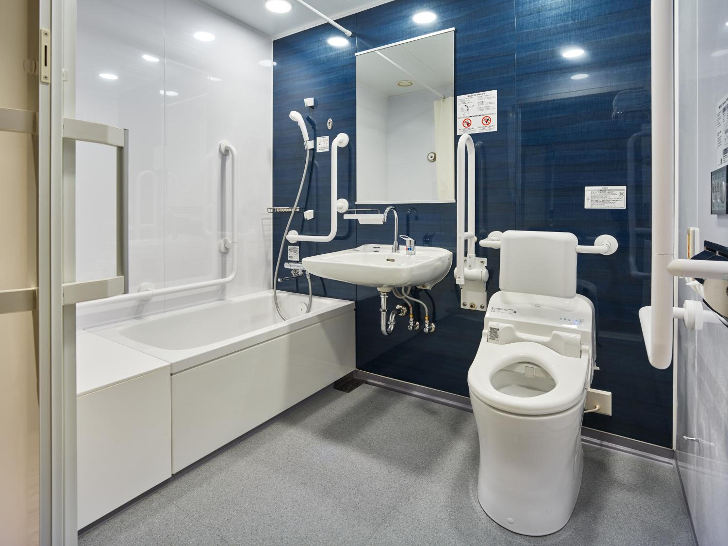 Accessible Double Room - Non-Smoking photo 2