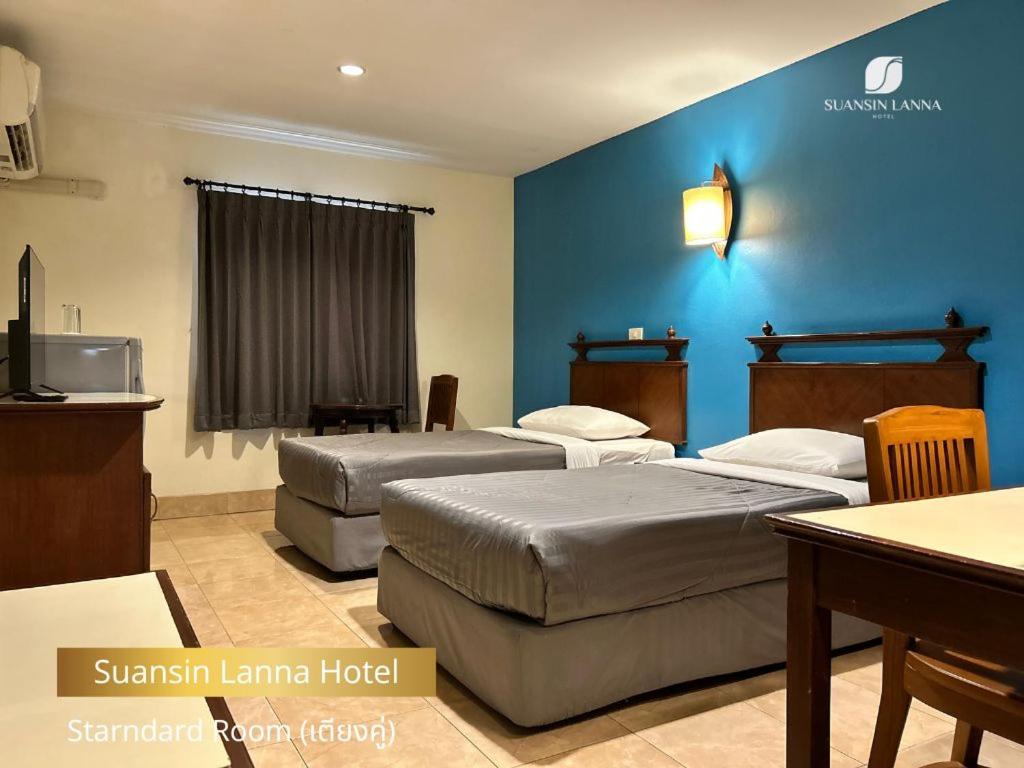 Standard Twin Room - Photo 1