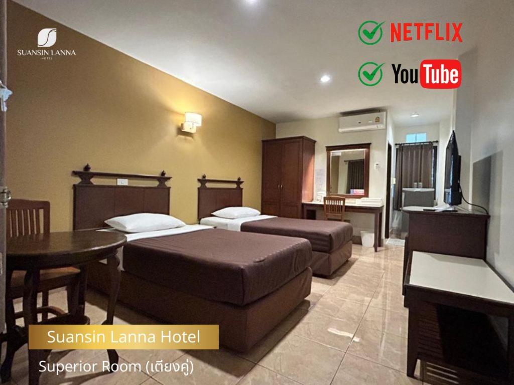 Superior Twin Room - Photo 1