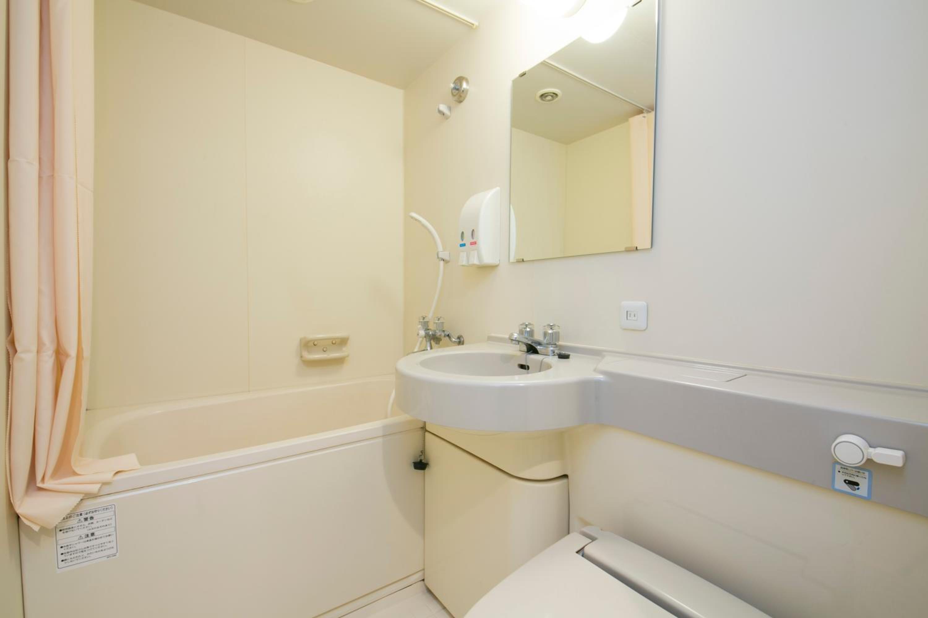 Double Room with Small Double Bed - Non-Smoking photo 3