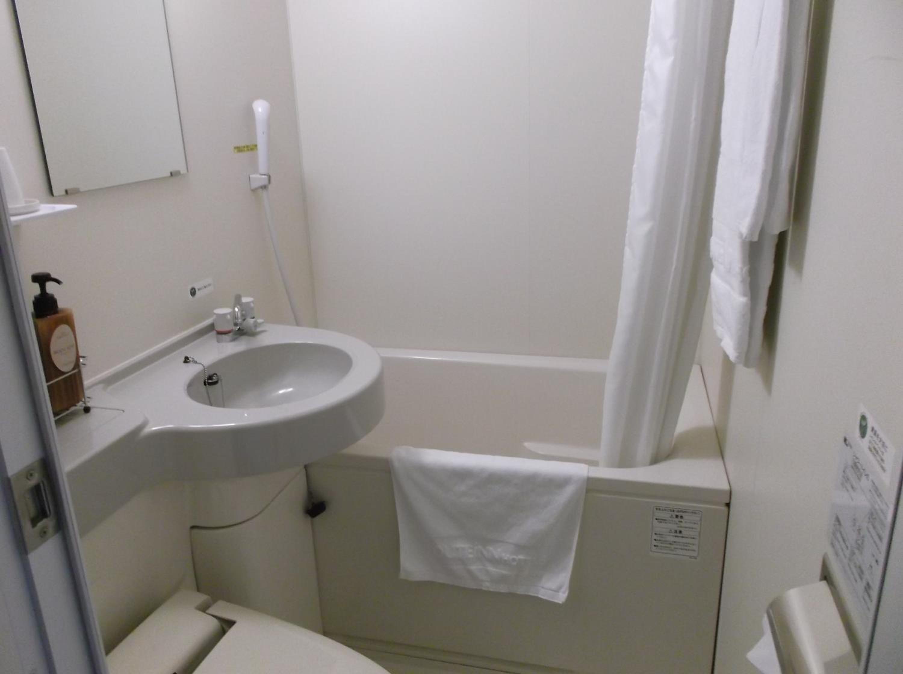 Double Room with Small Double Bed - Smoking - Photo 3