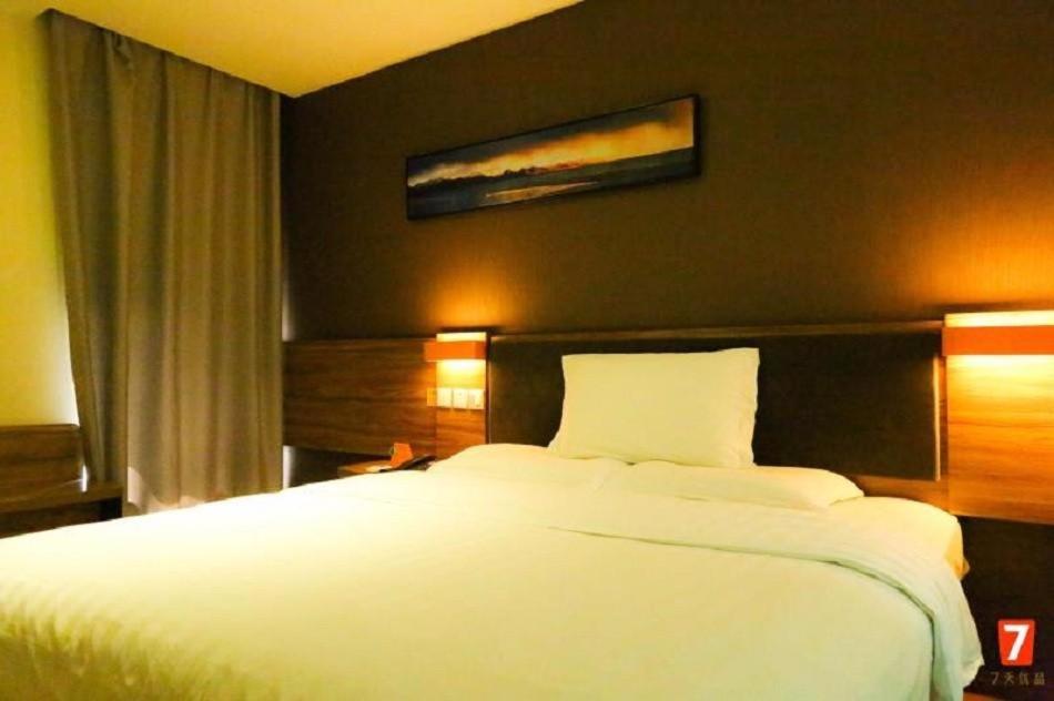 Select Room