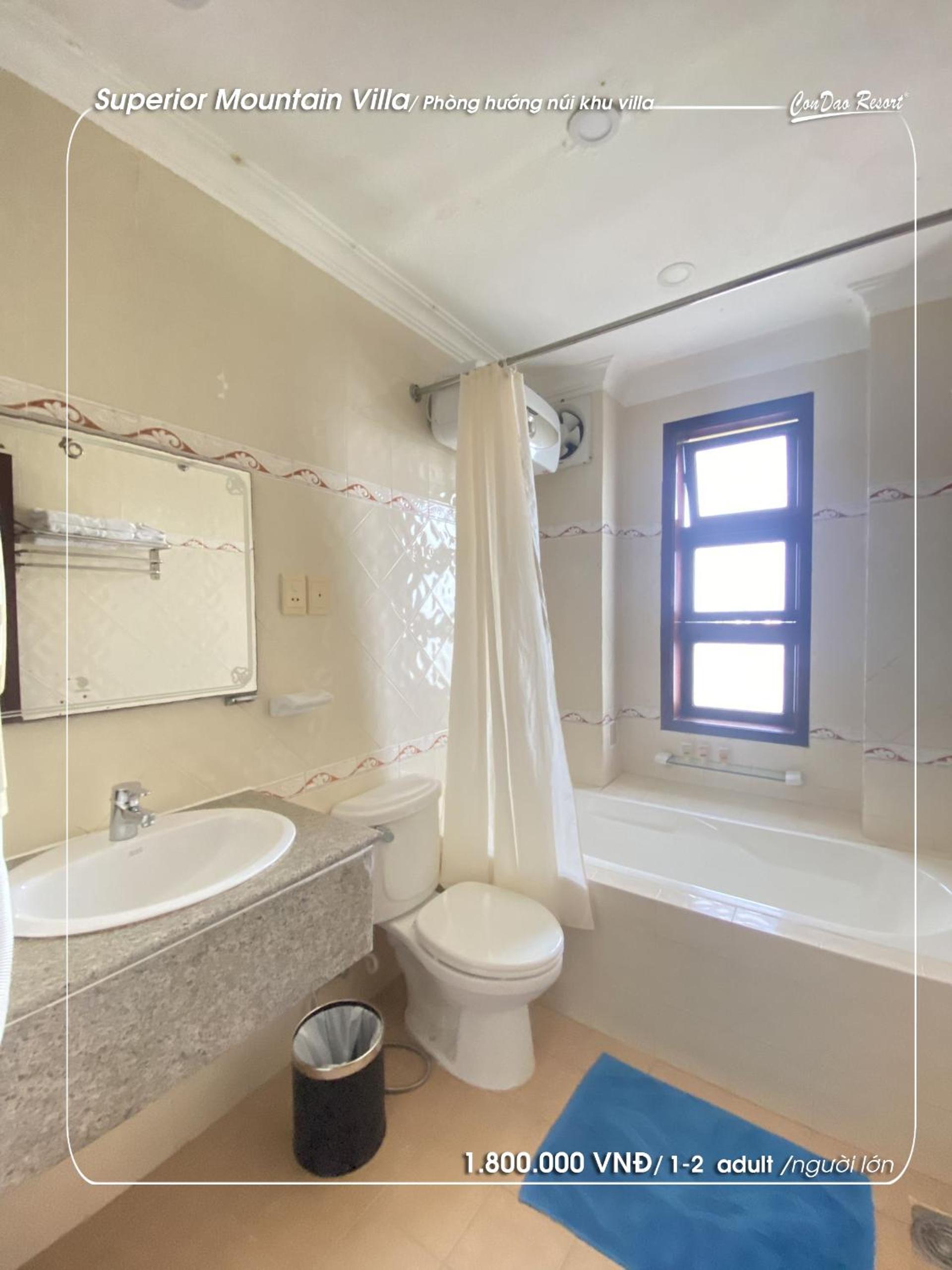 Superior Double Room photo 2