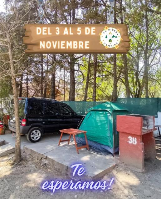 Tent photo 1