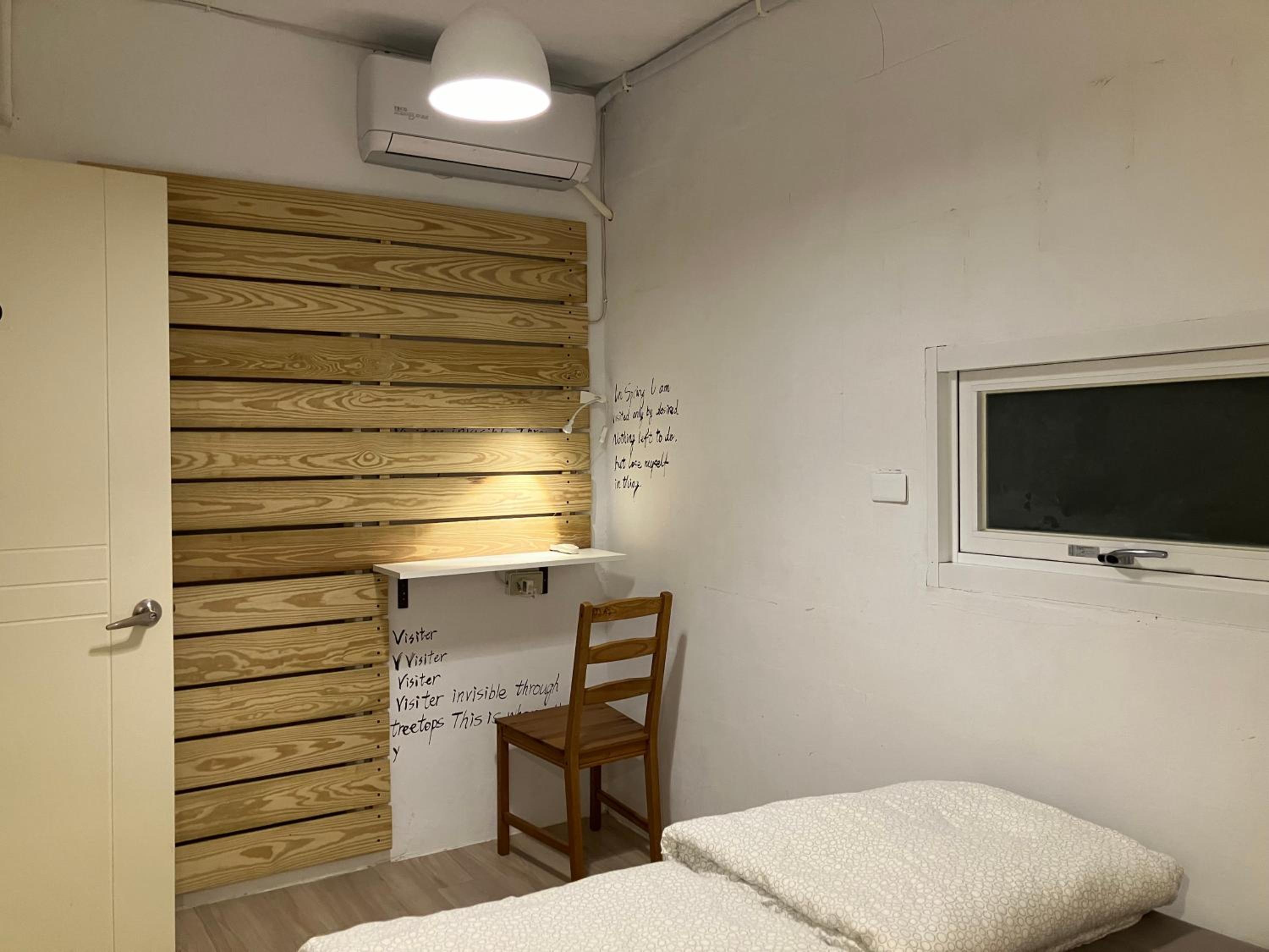 Small Double Room photo 1