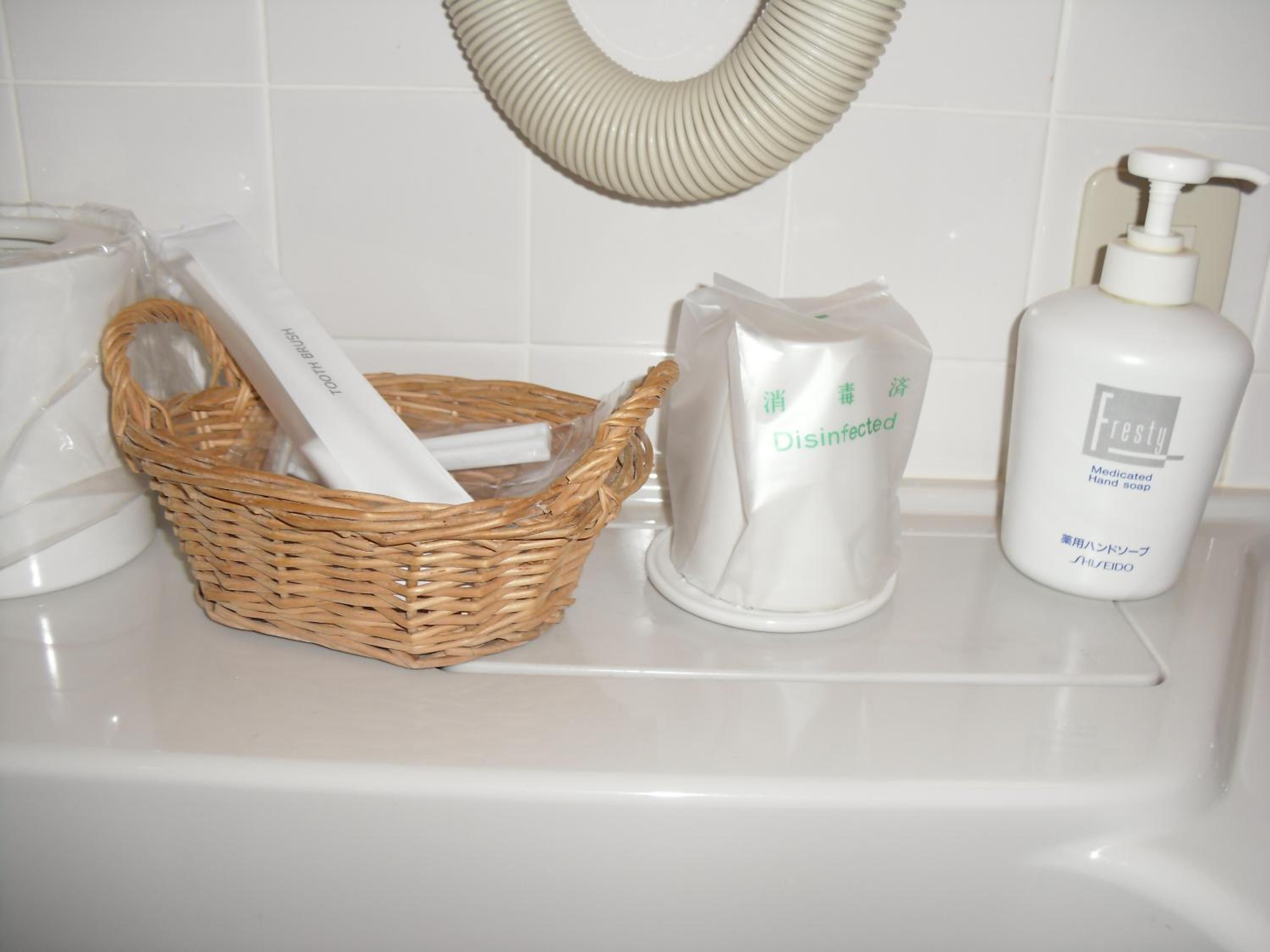 Double Room - Photo 5