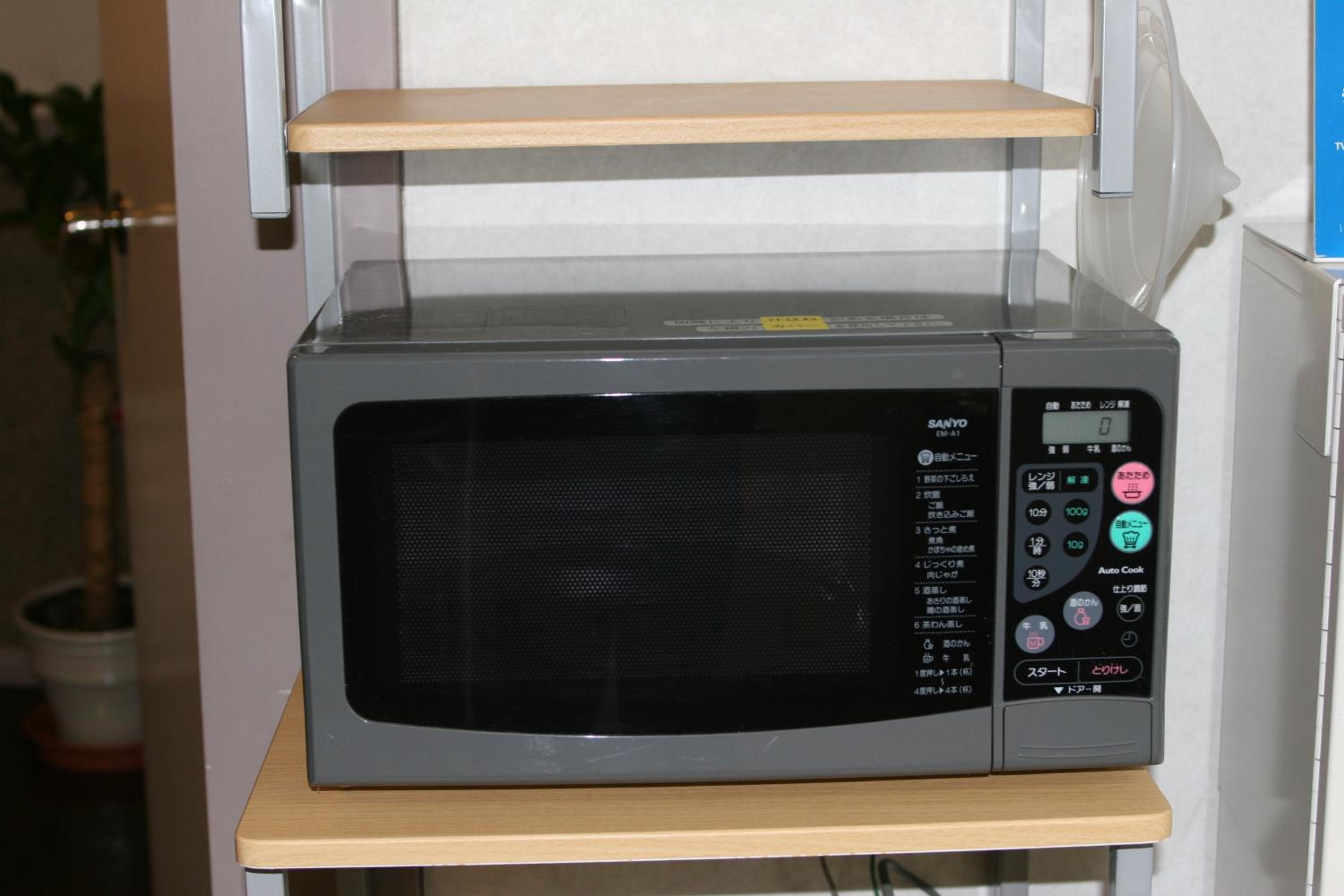 Twin Room - Non-Smoking photo 2
