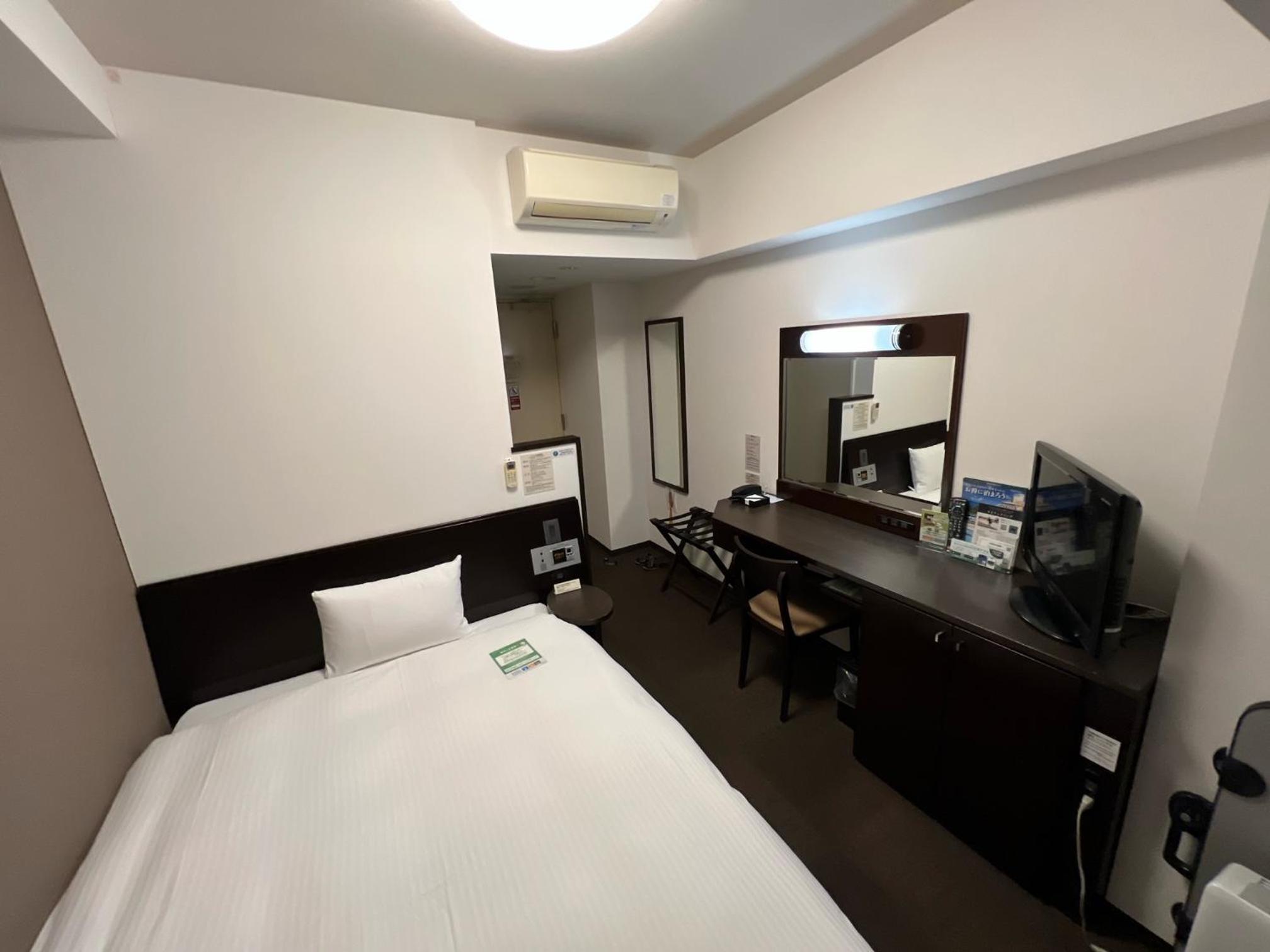 Comfort Single Room - Smoking - Heated Tobacco Only