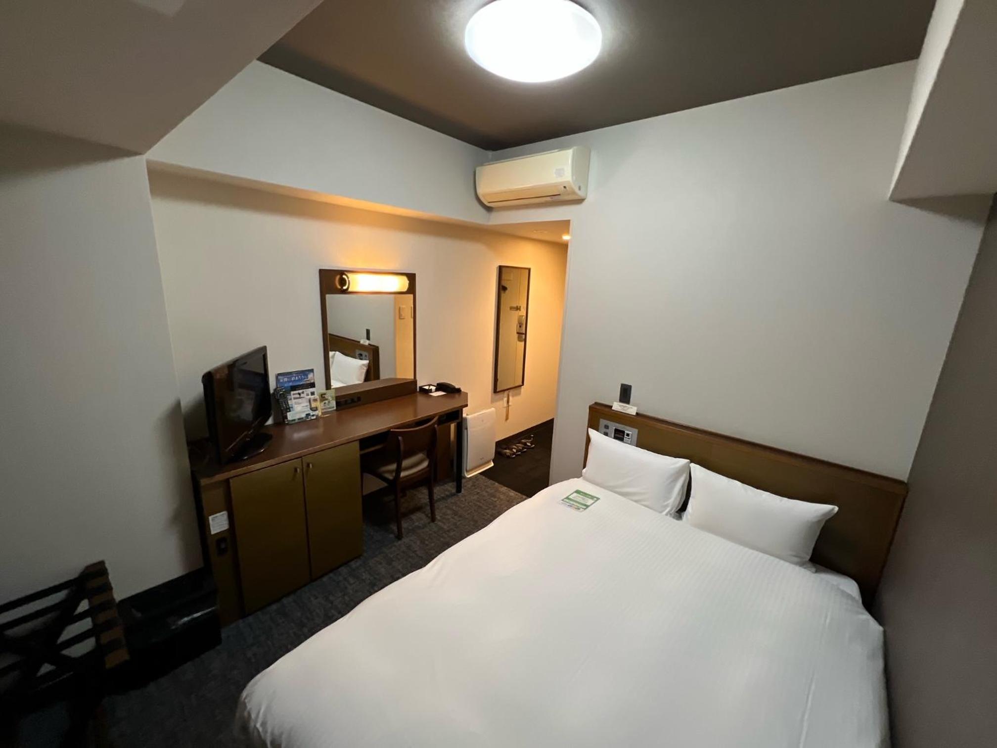 Double Room with Small Double Bed - Smoking - Heated Tobacco Only - Photo 1