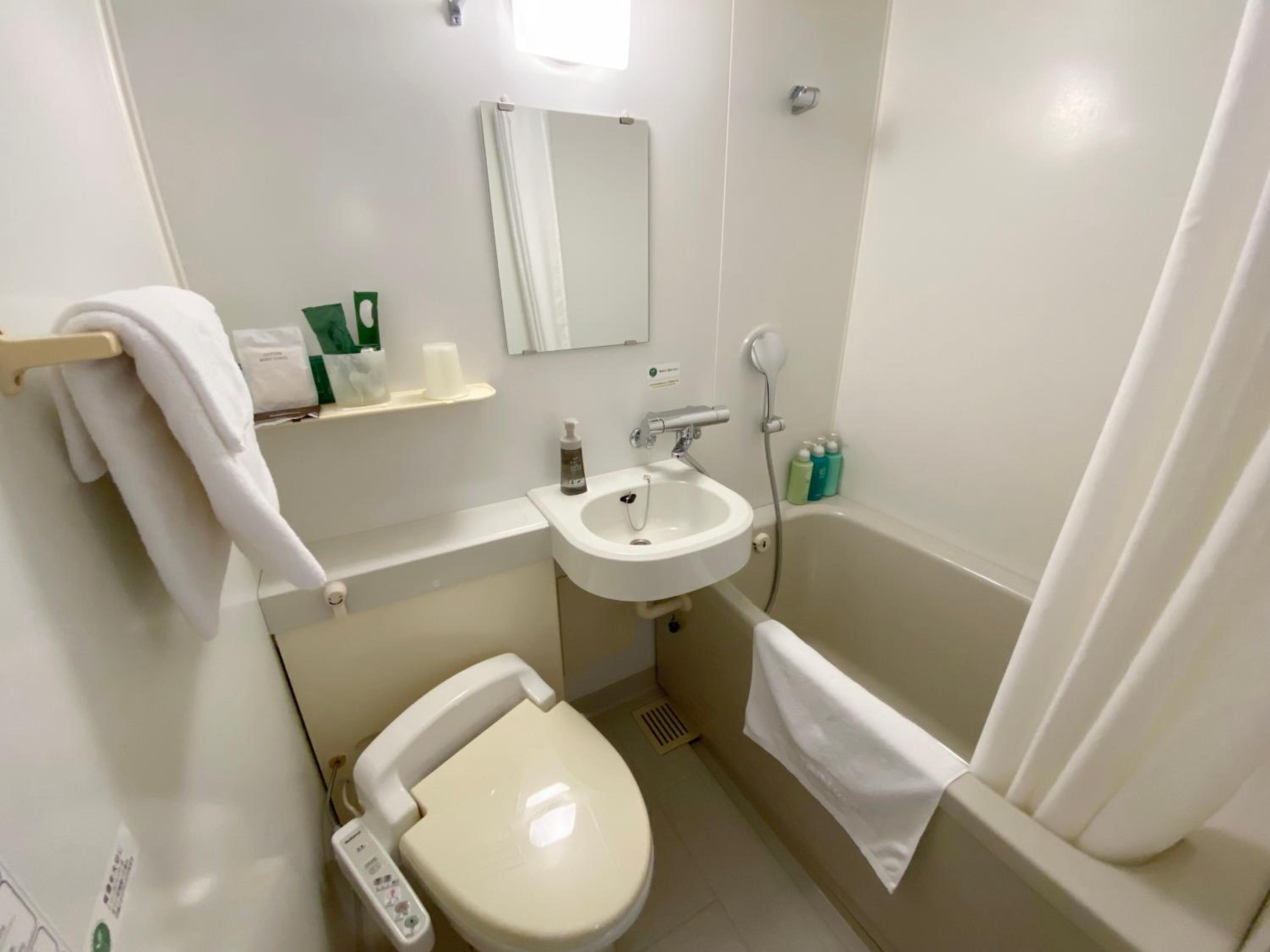 Comfort Double Room with Small Double Bed - Smoking - Heated Tobacco Only - Photo 2