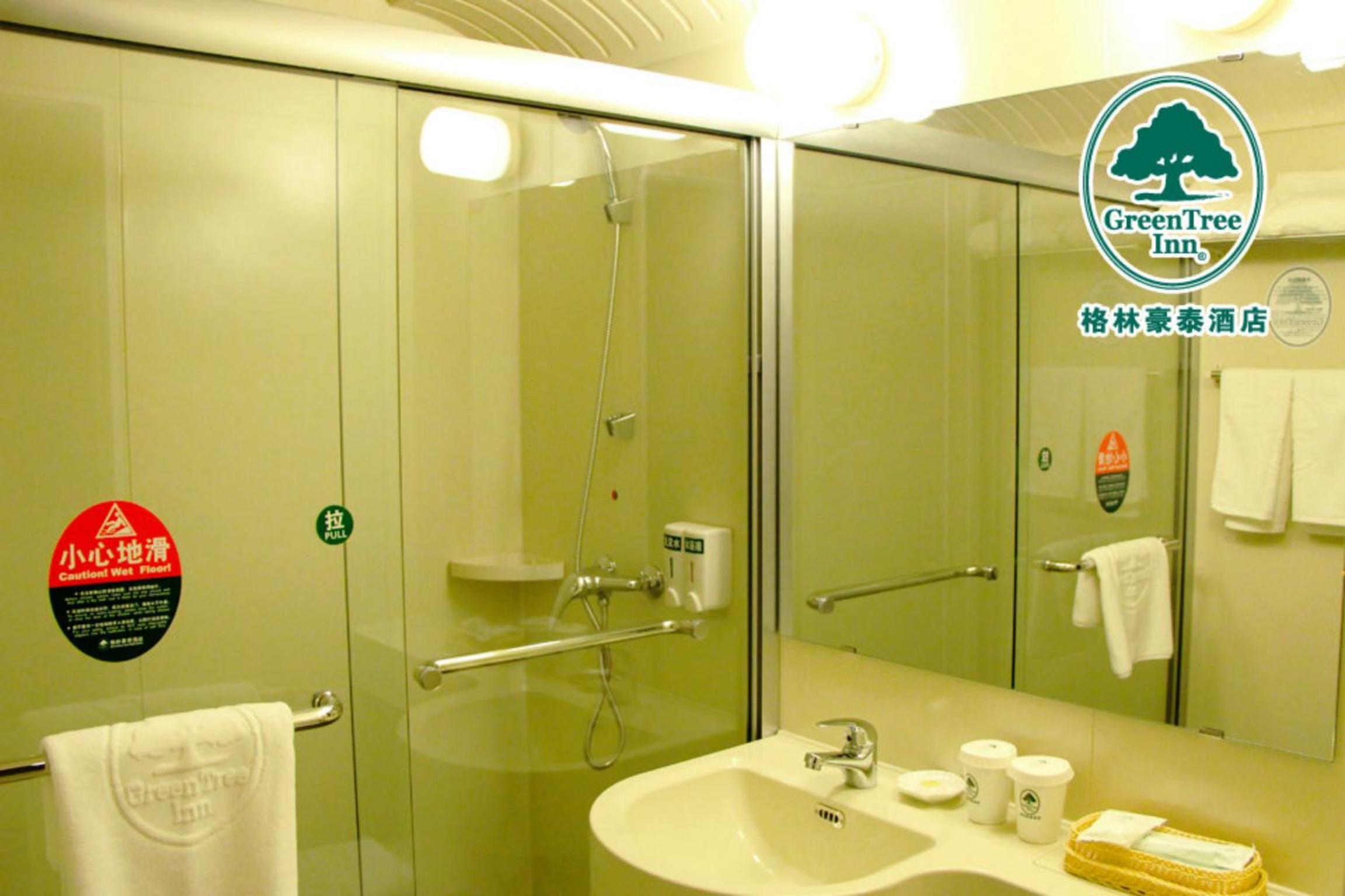 Mainland Chinese Citizens - Business Twin Room - Photo 3