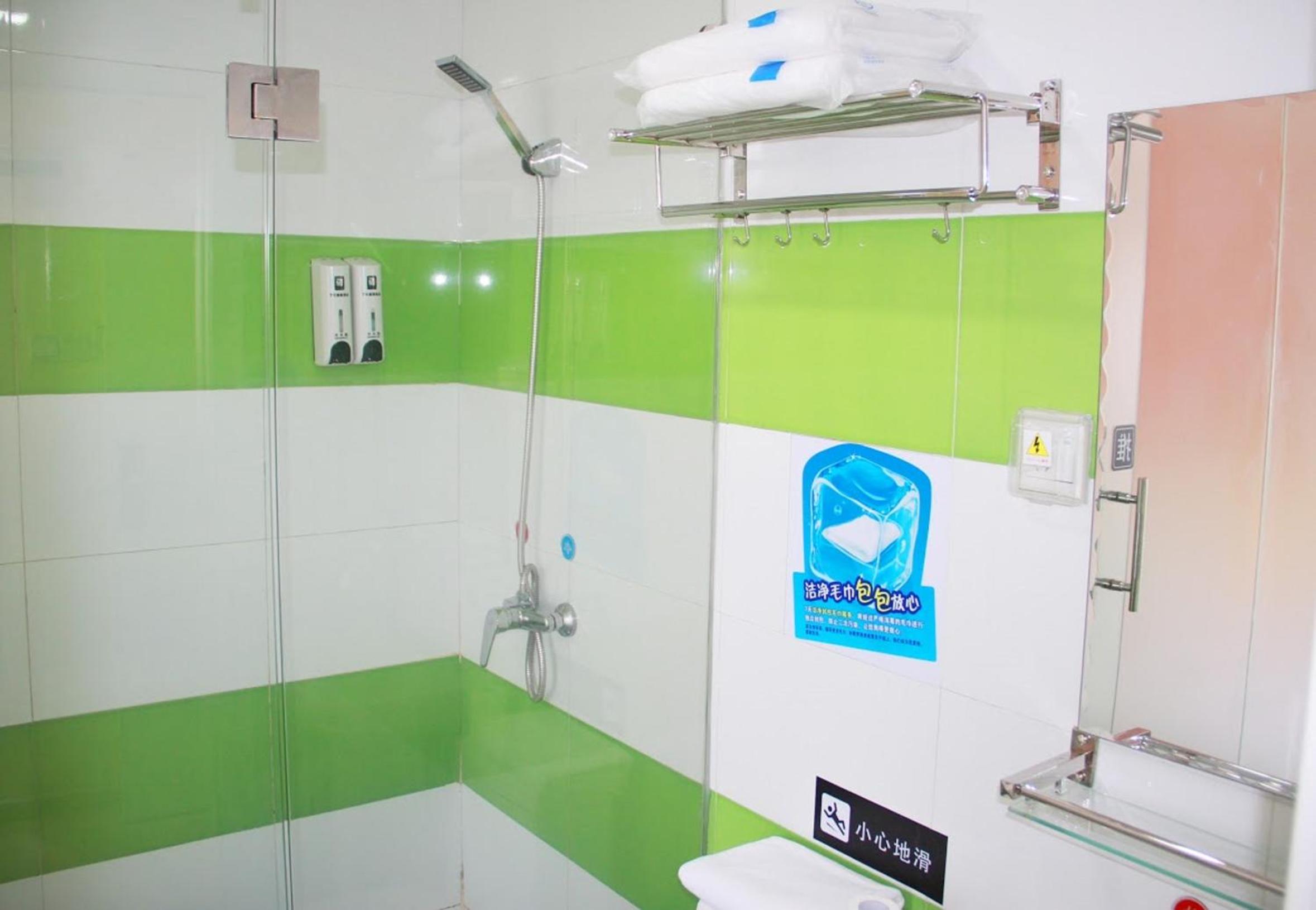 Mainland Chinese Citizens - IU Comfort Double Room photo 2