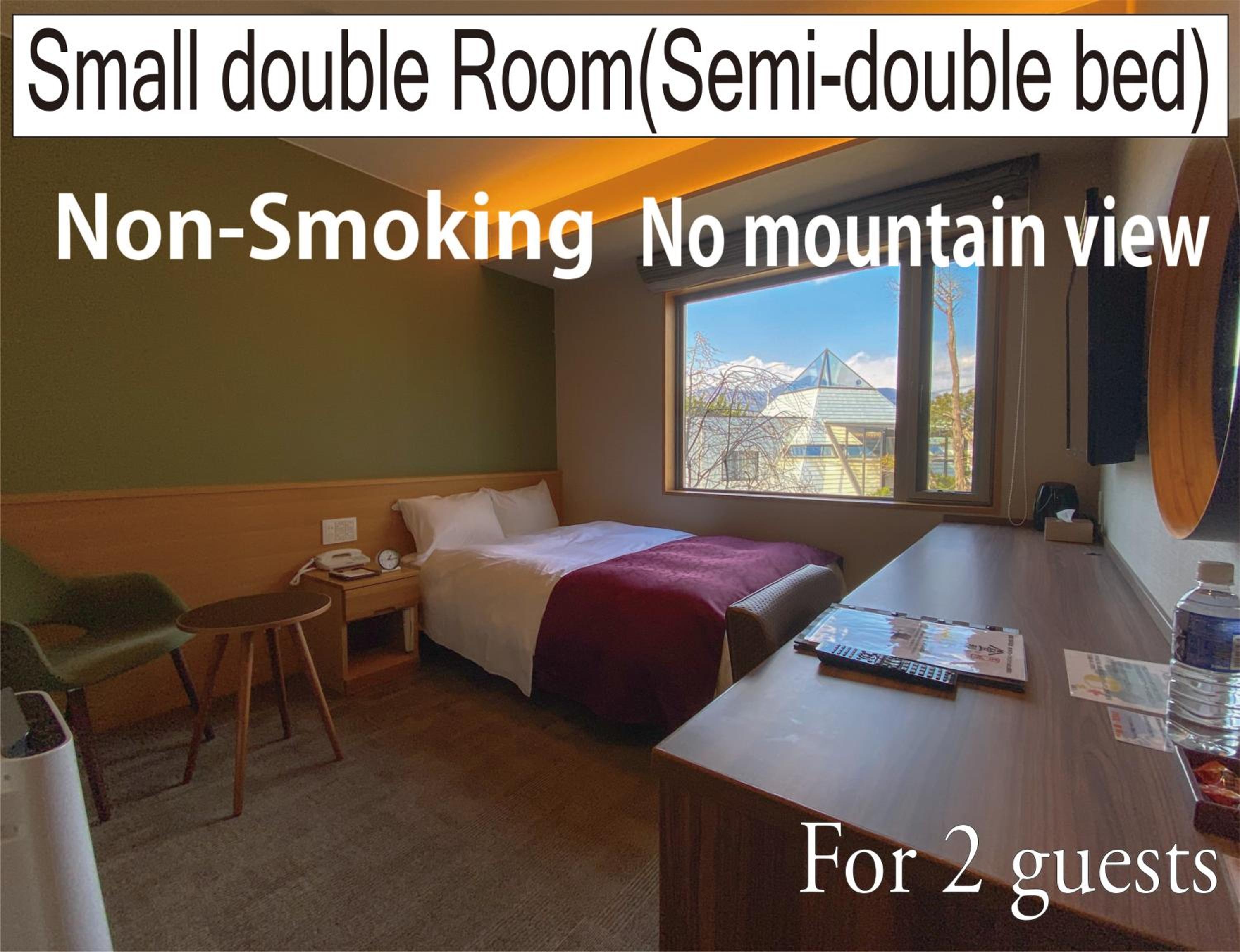 Small Double Room