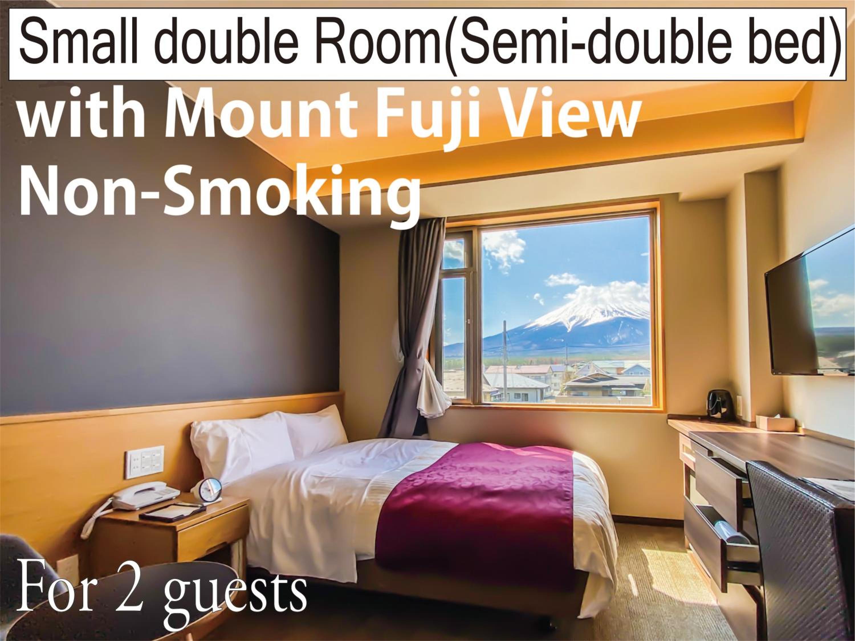 Small Double Room