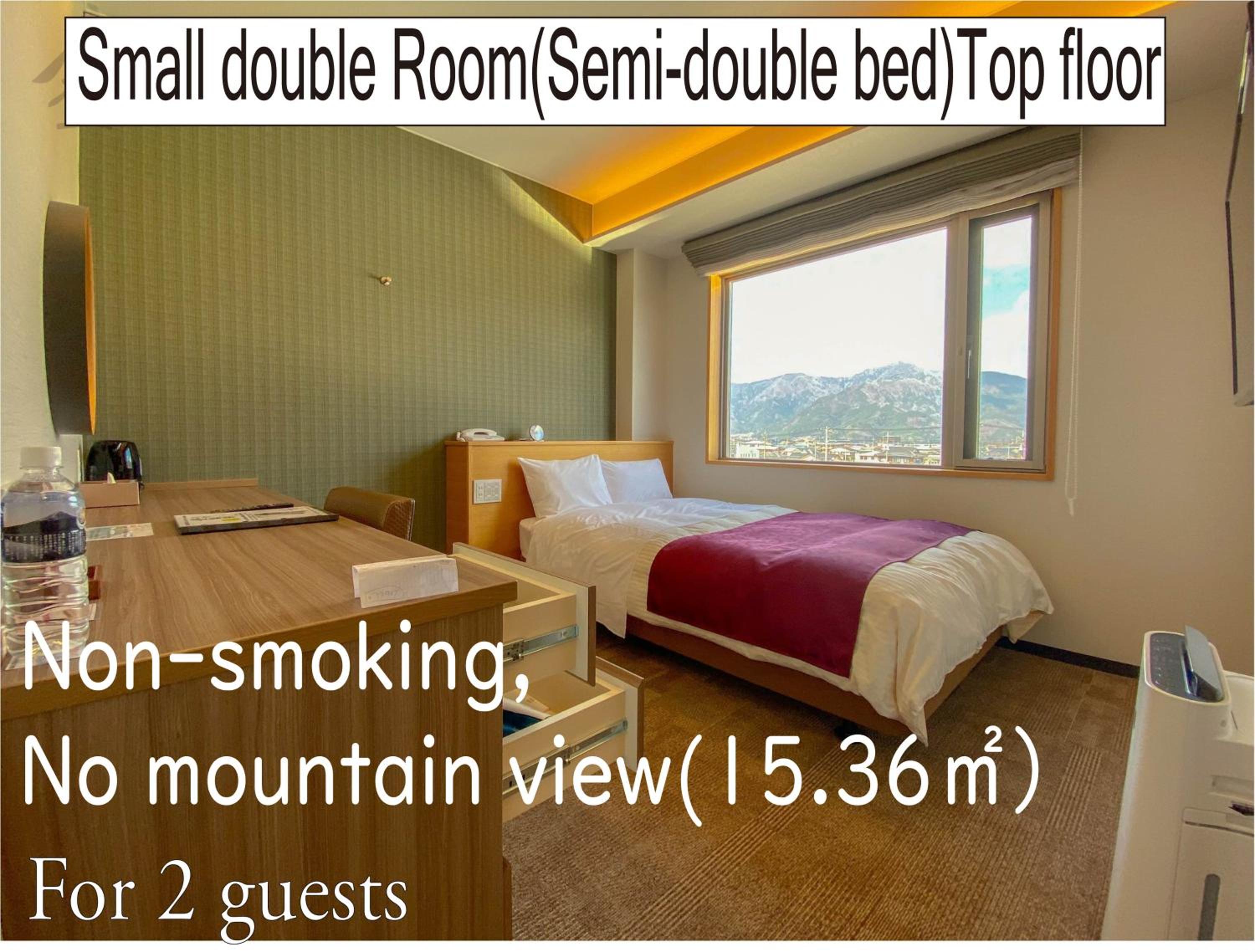 Small Double Room