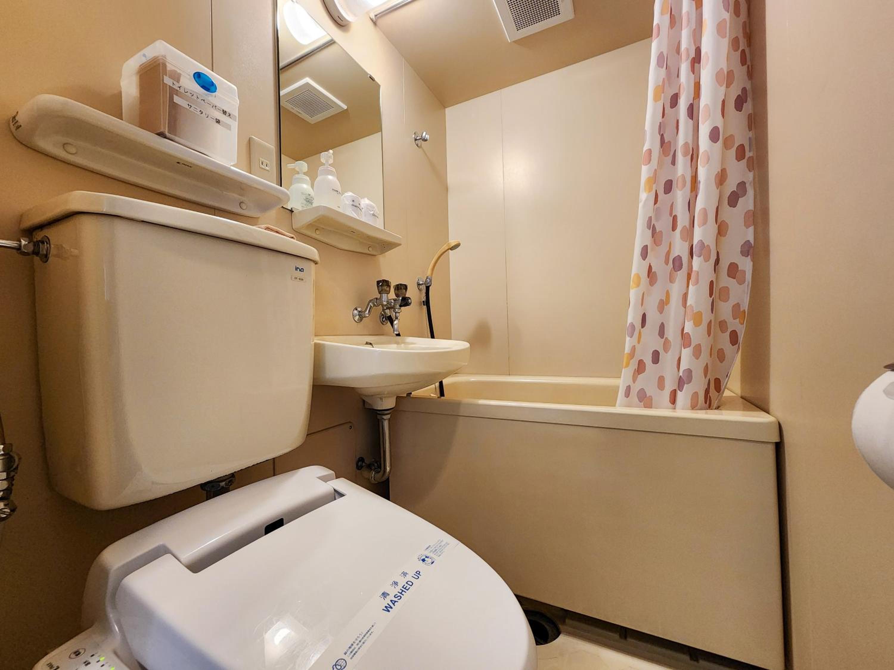 Twin Room with Sea View photo 2