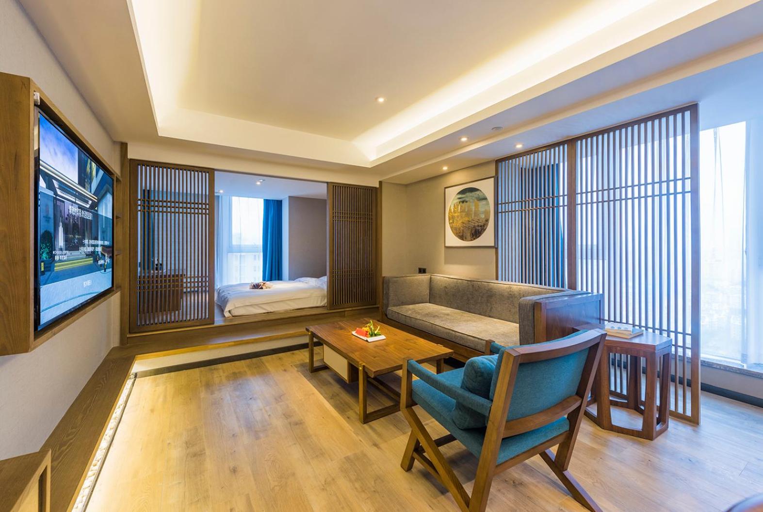 Family Room with Japanese Style  photo 1