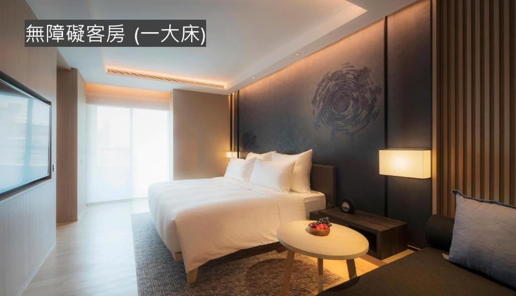 Double Room - Disability Access photo 3