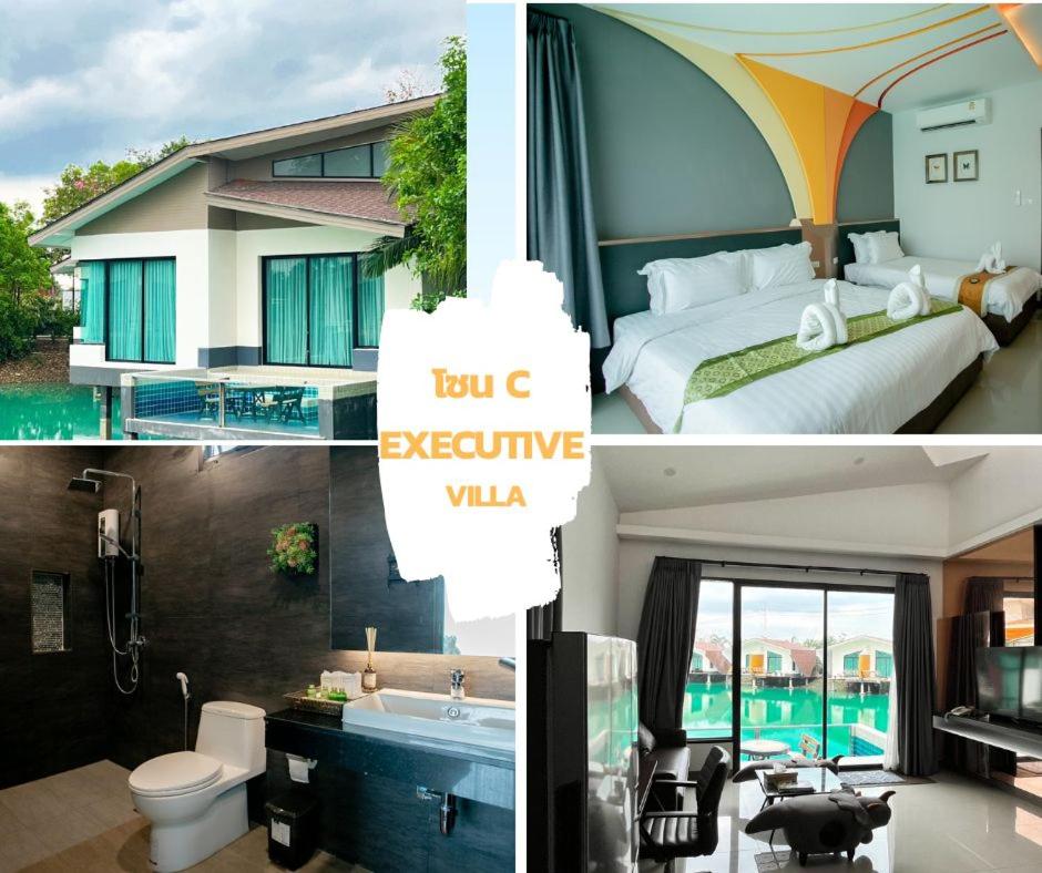 Suite photo 1