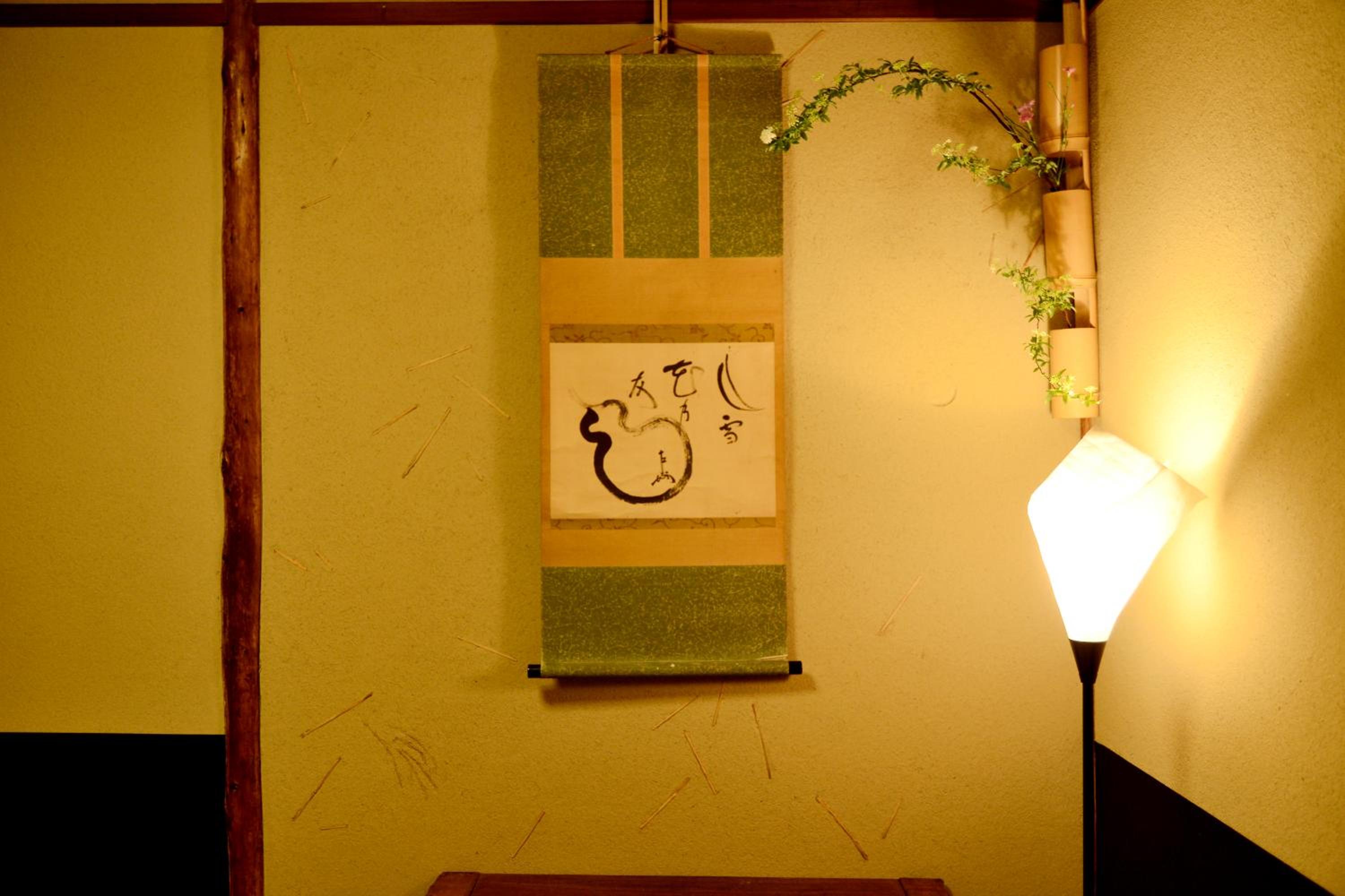 Japanese-Style Standard Room