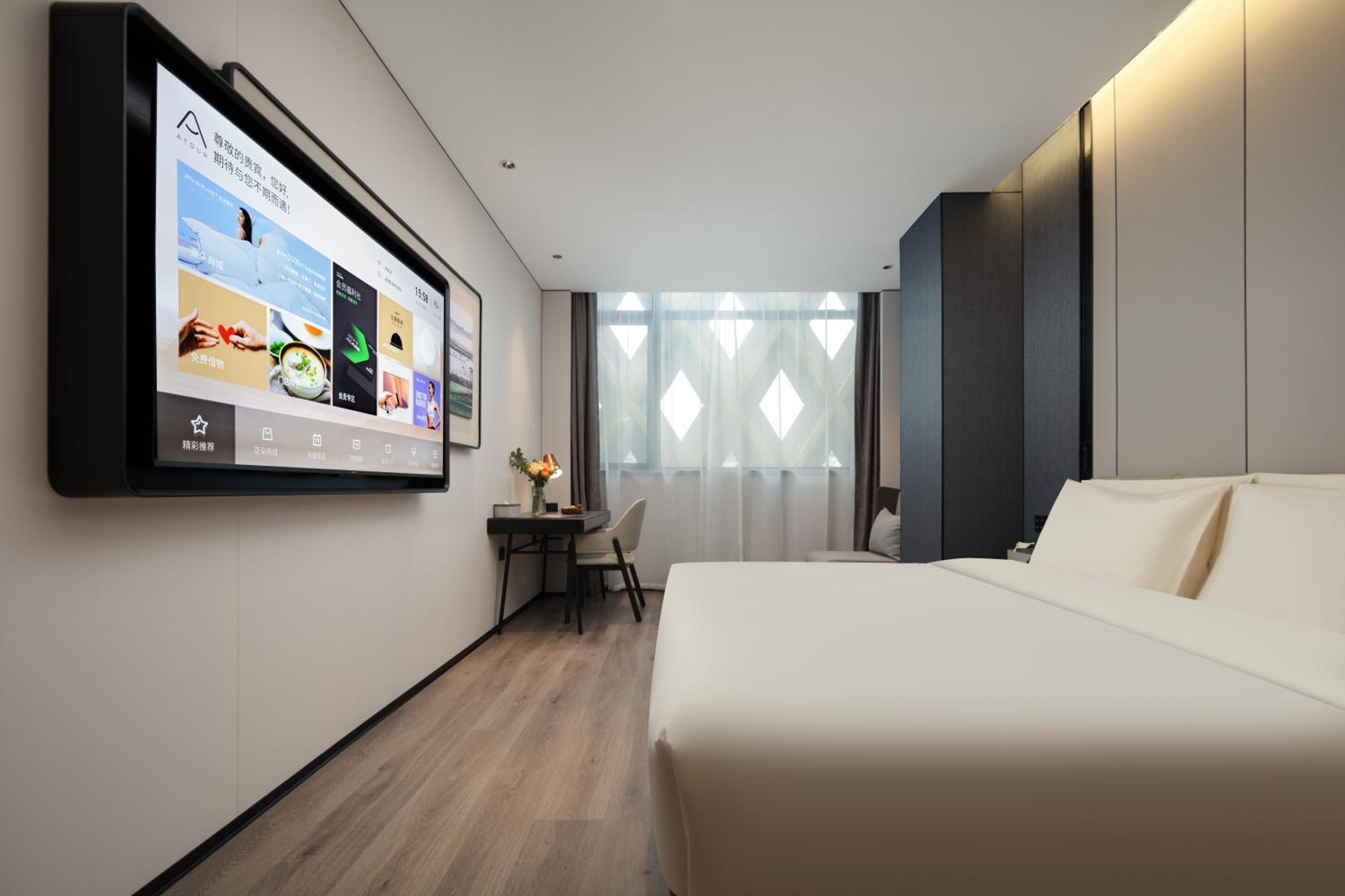 Executive Double Room
