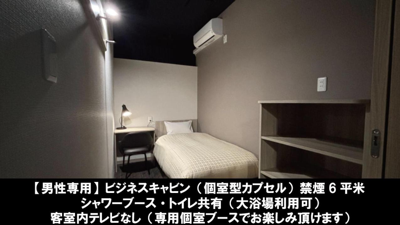 Single Bed in Male Dormitory Room with Shared Bathroom