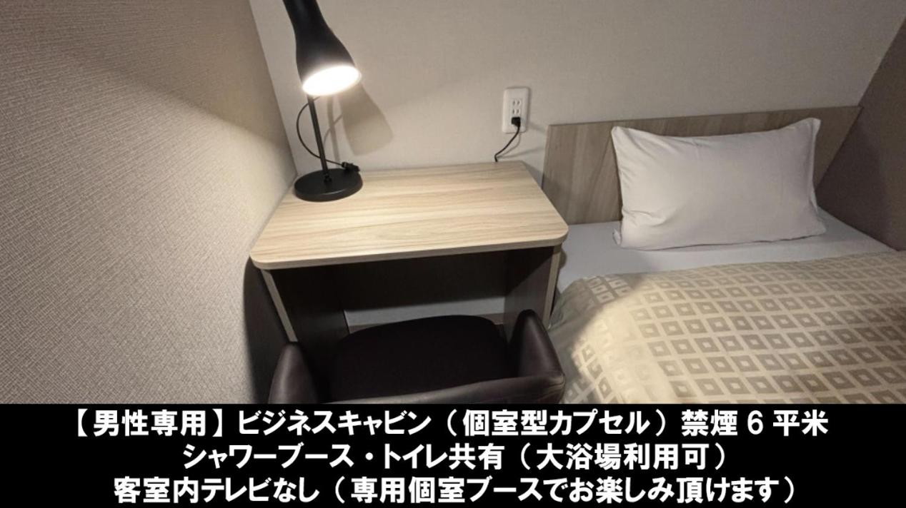 Single Bed in Male Dormitory Room with Shared Bathroom photo 2