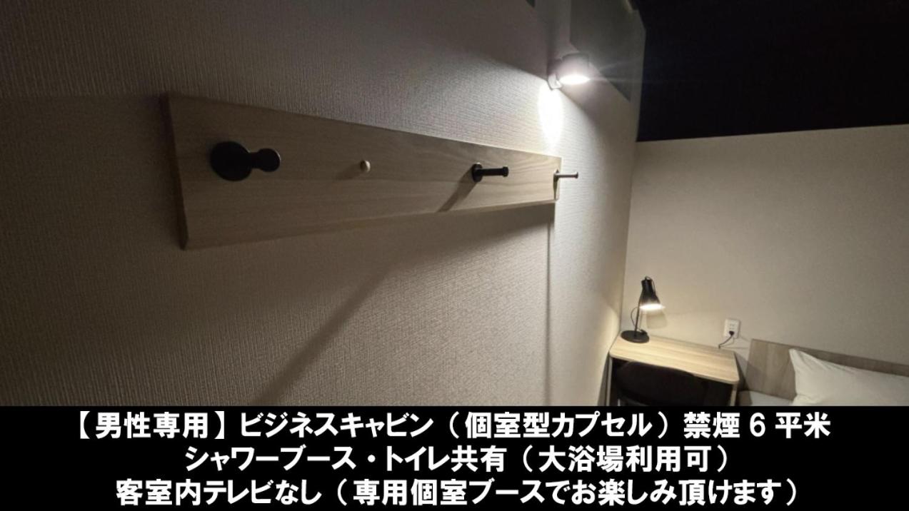 Single Bed in Male Dormitory Room with Shared Bathroom photo 3
