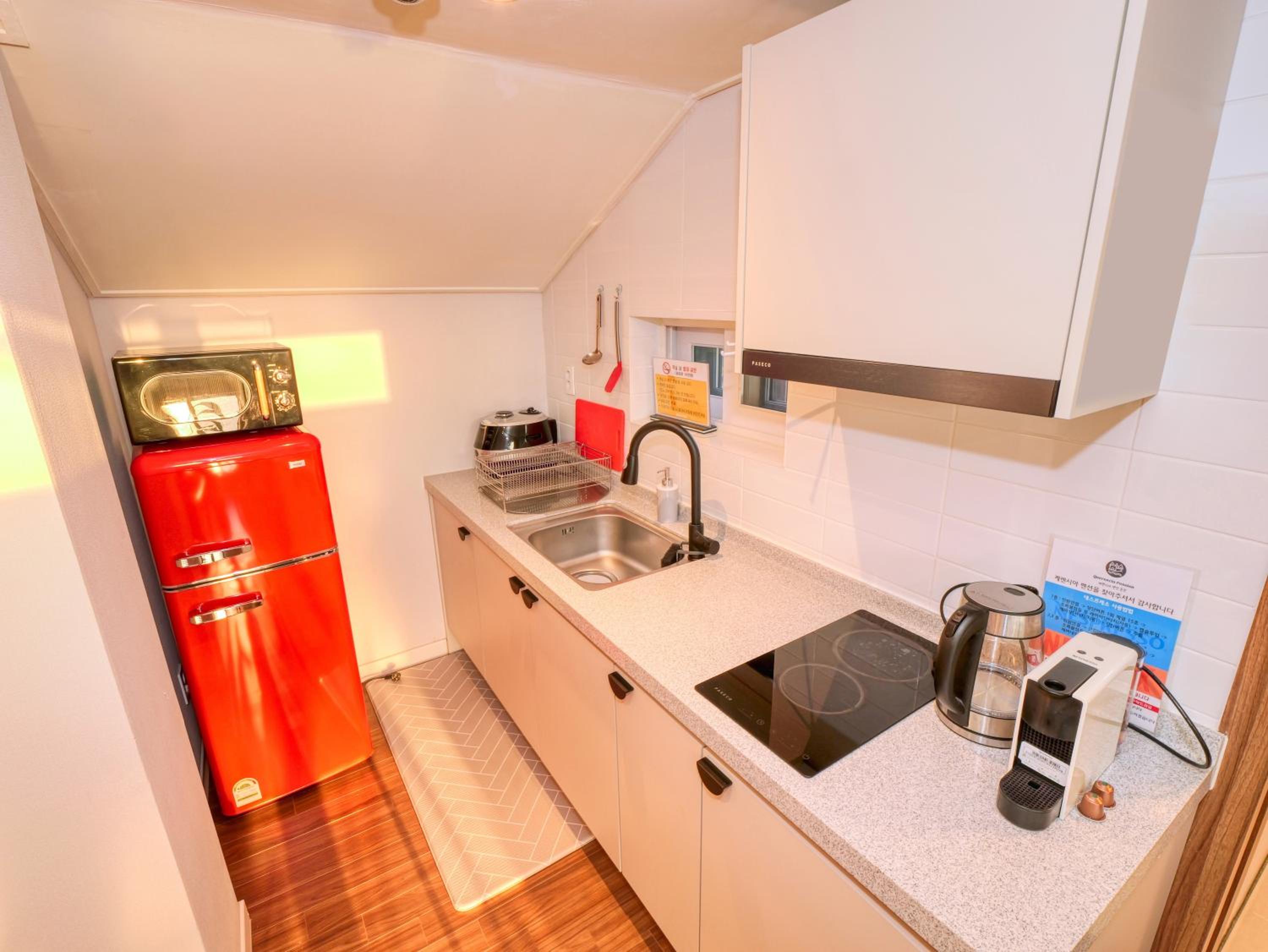 Double or Twin Room - Photo 1