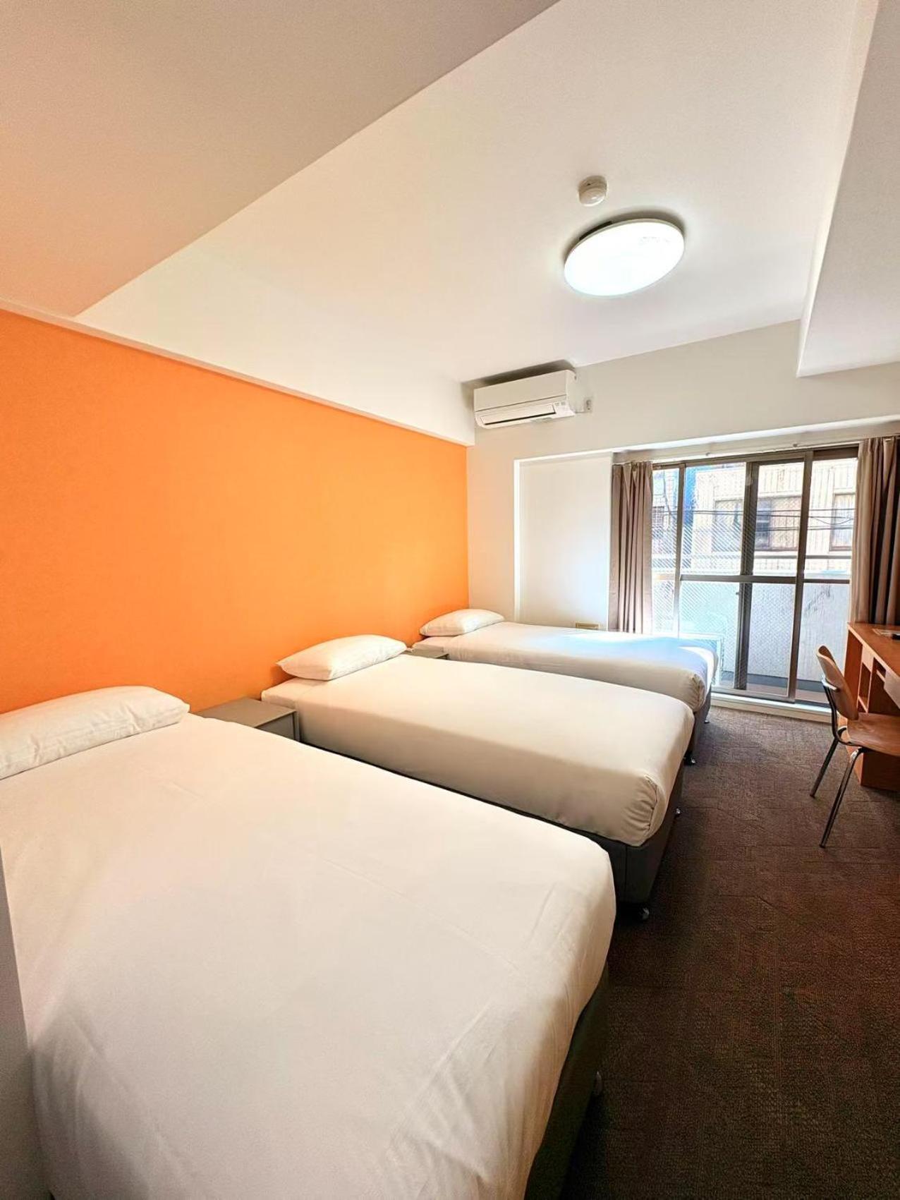 Triple Room with Balcony