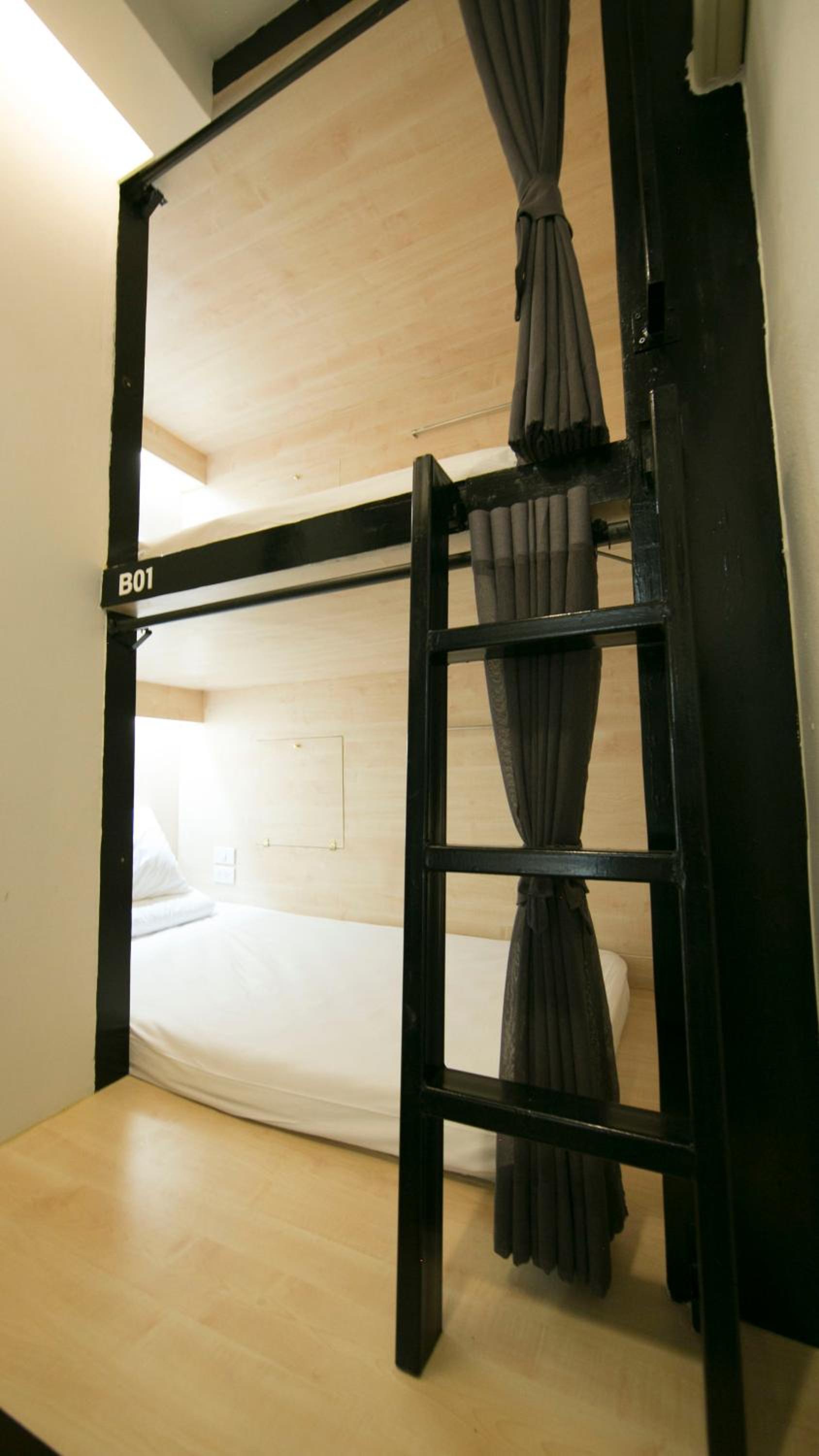 Bed in 4-Bed Mixed Dormitory Room with Shared Bathroom ( A) photo 2